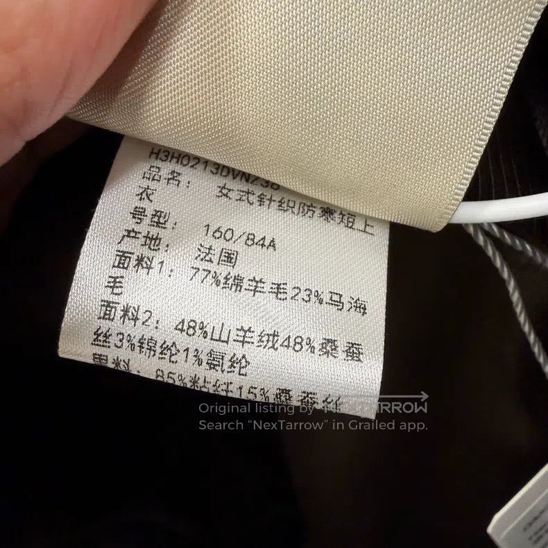 Hermes Hermes Wool Blended Lining Silk Blended Fabric Suit Jacket Size XS / US 0-2 / IT 36-38 - 6 Thumbnail
