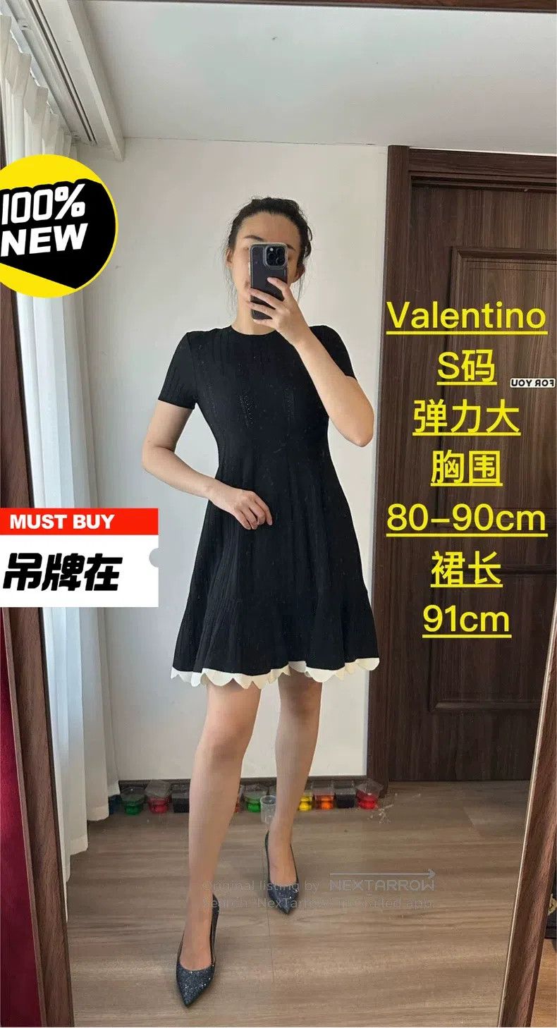 Valentino Valentino dress Size S / US 4 / IT 40 - 1 Thumbnail