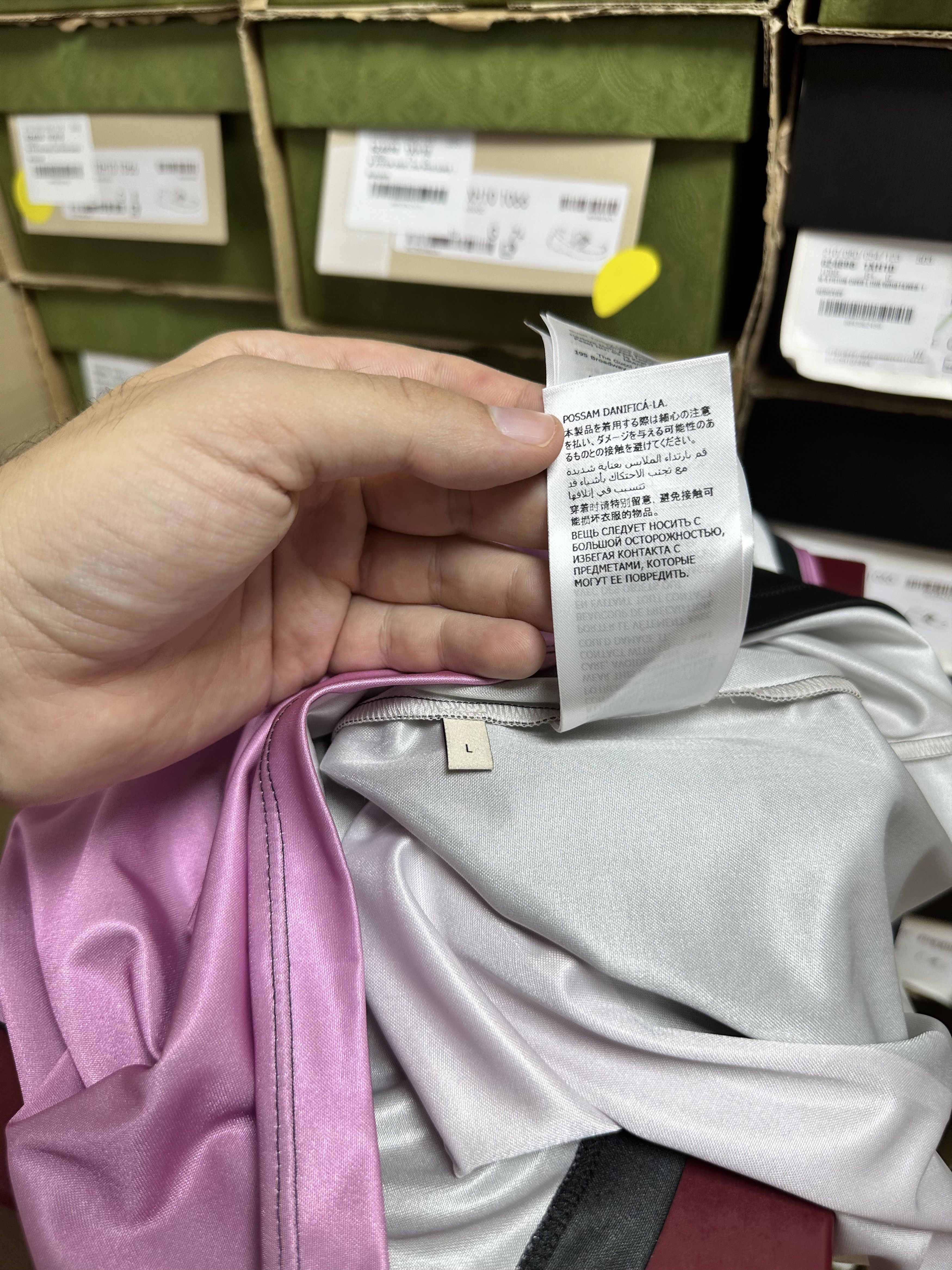 Gucci Gucci Technical Jersey Tank Top - L Size US L / EU 52-54 / 3 - 8 Thumbnail