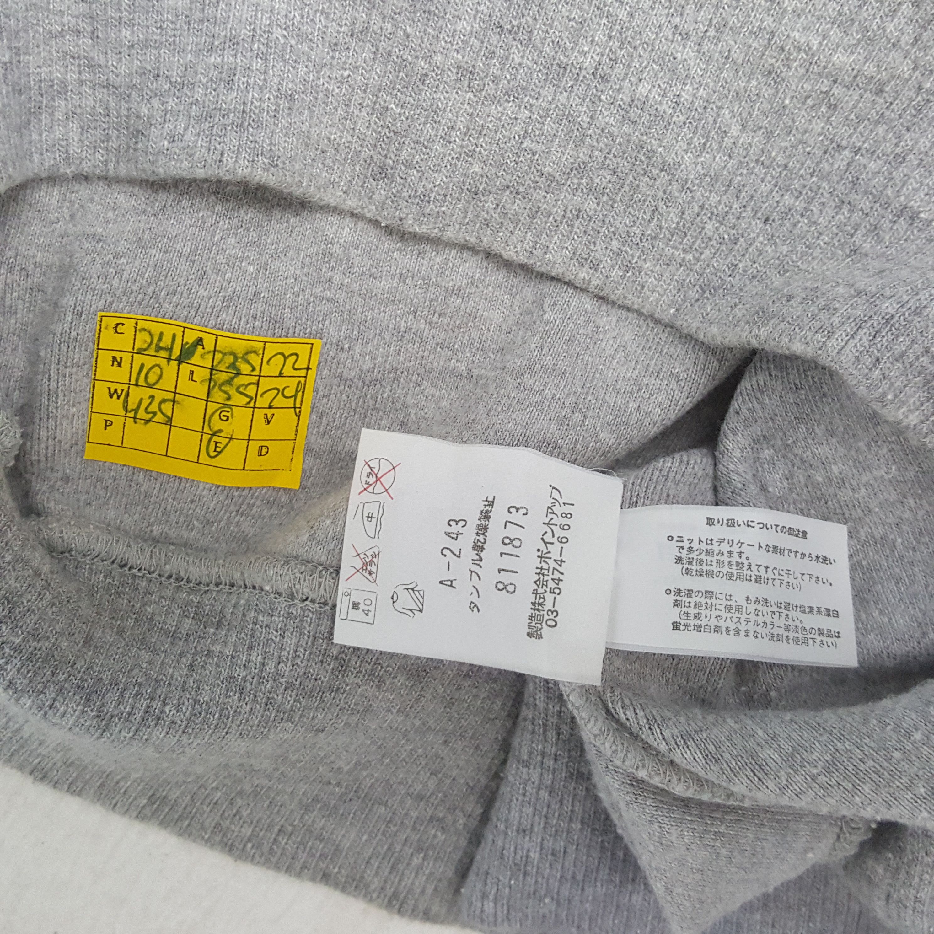 Hai Sporting Gear × Issey Miyake × Vintage Vintage HAI SPORTING GEAR by ISSEY MIYAKE Brand Sweatshirts Size US L / EU 52-54 / 3 - 7 Thumbnail