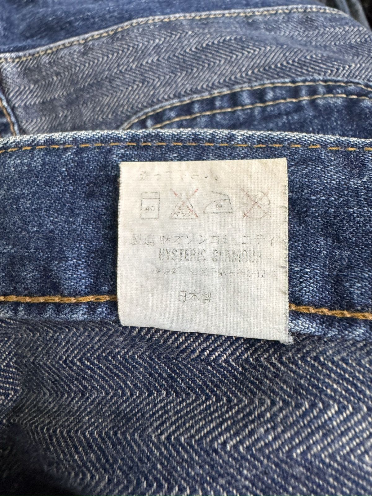 Hysteric Glamour Vintage 2000s Hysteric Glamour Flare “Hagi” Kinky Denim Size US 28 / EU 44 - 15 Thumbnail