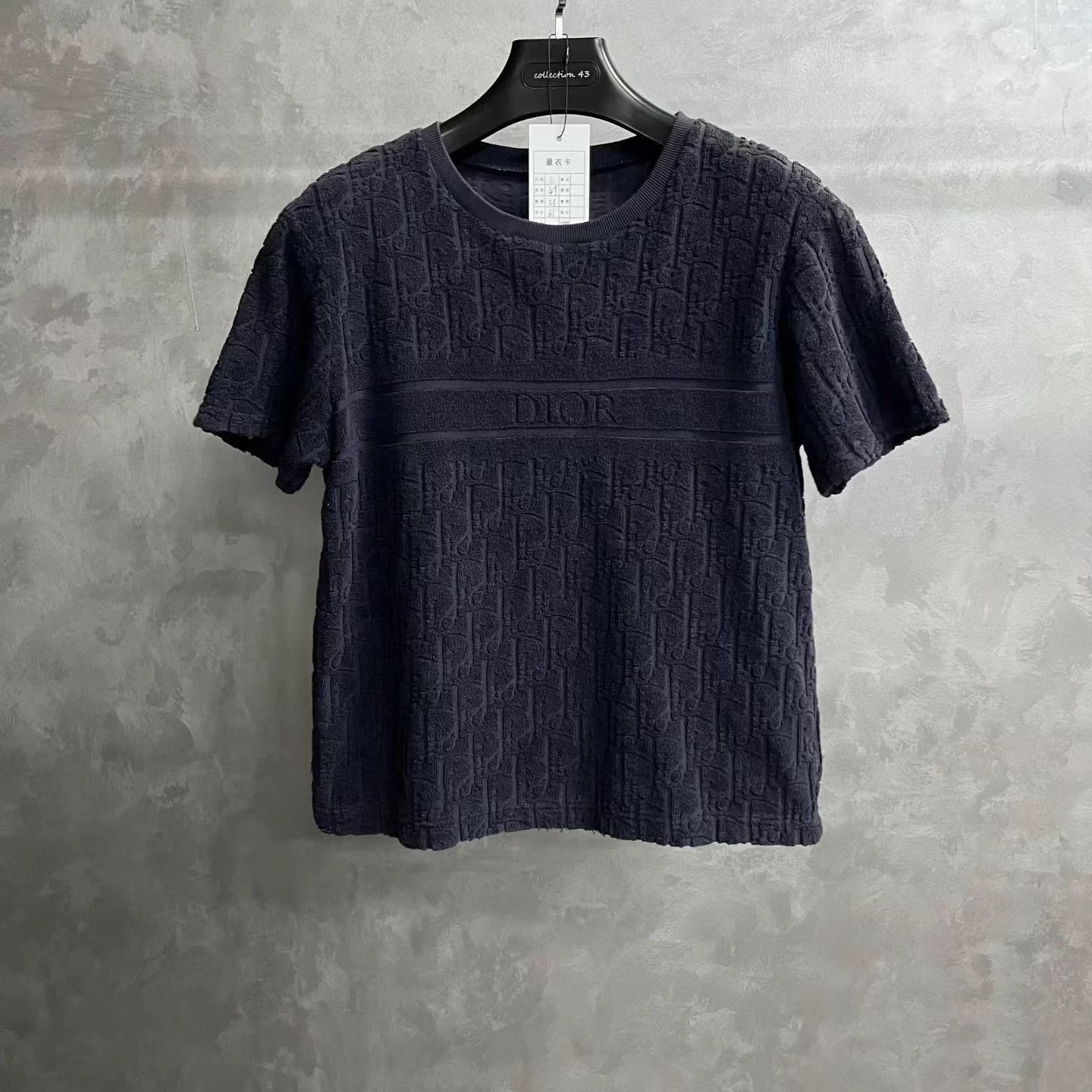 Dior L Dior blue cotton loopback print short sleeve tee Size US L / EU 52-54 / 3 - 1 Thumbnail