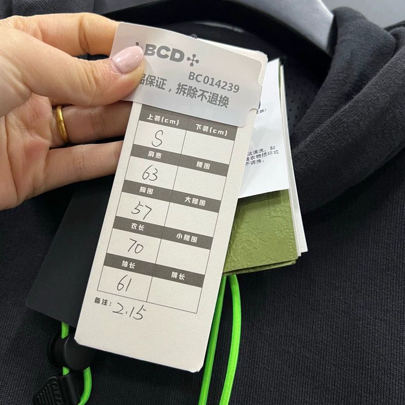 Gucci Gucci Stitching contrasting color GG printed hoodie 2502-Ne Size US S / EU 44-46 / 1 - 6 Thumbnail