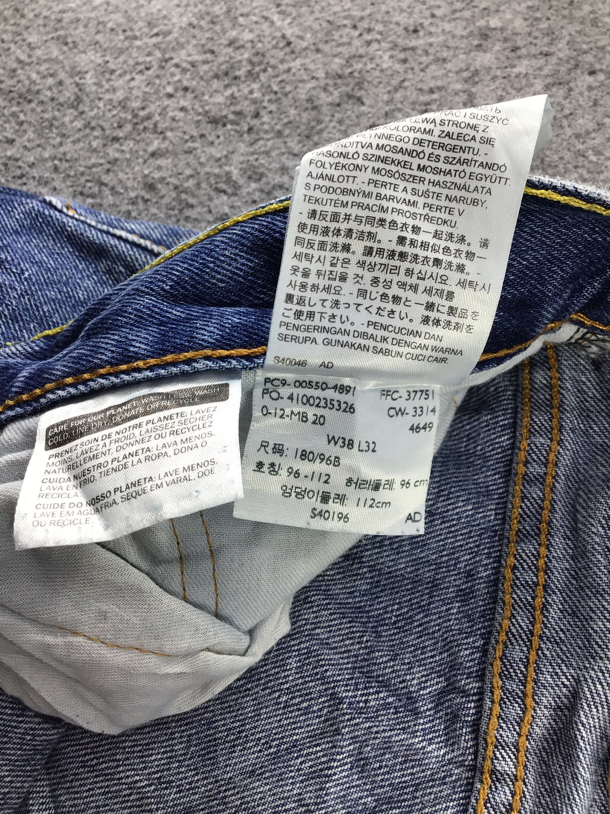 Levi's Vintage Levis 550 Jeans-J449 Size US 38 / EU 54 - 12 Thumbnail