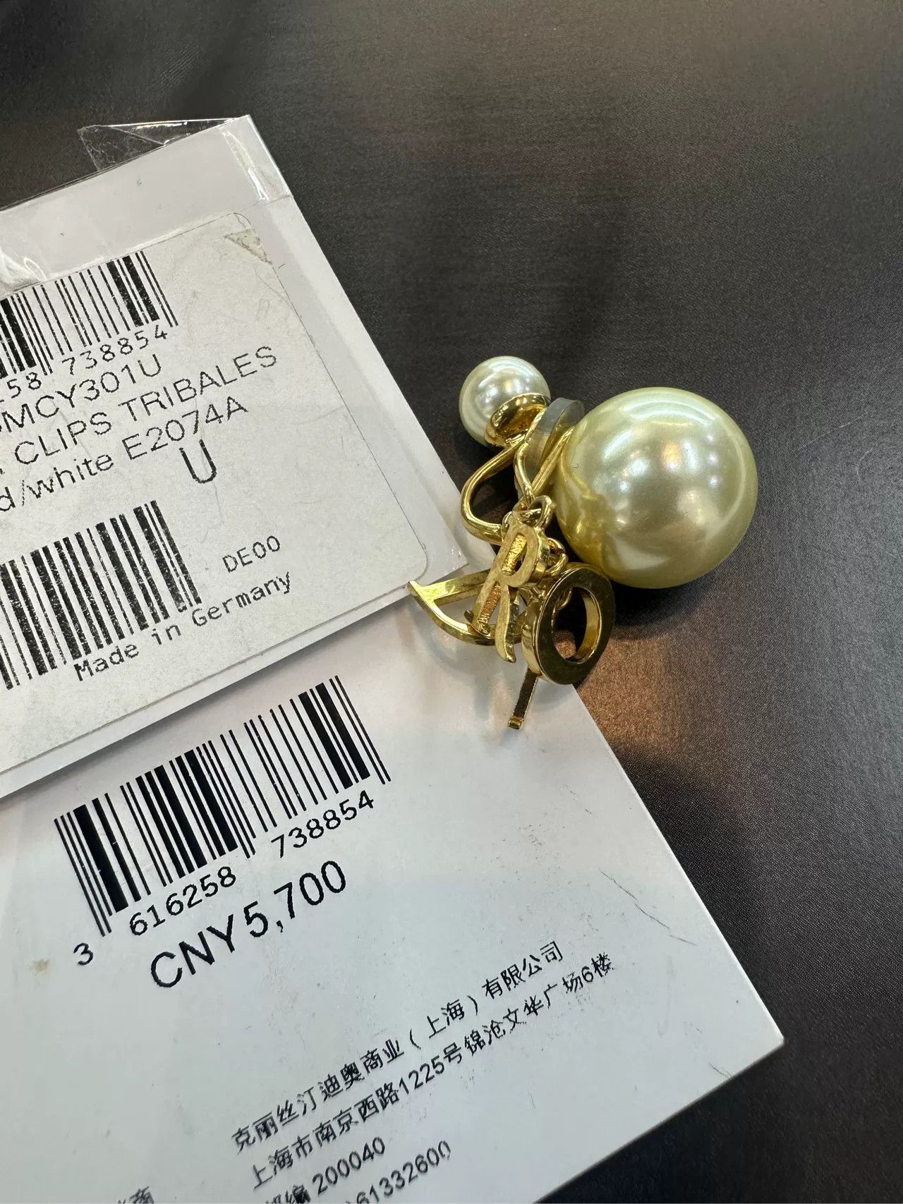 Dior Dior Pearl Ear Clip (Single) Size ONE SIZE - 1 Thumbnail