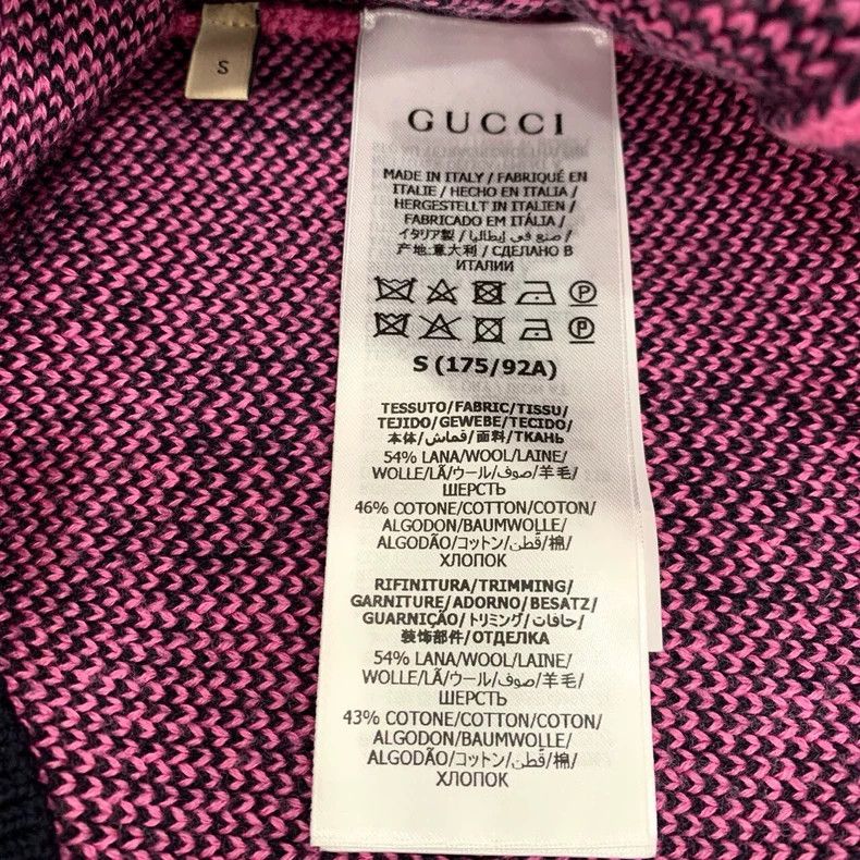 Gucci Gucci Double G full print wool mixed cotton pink round-neck Size US S / EU 44-46 / 1 - 6 Thumbnail