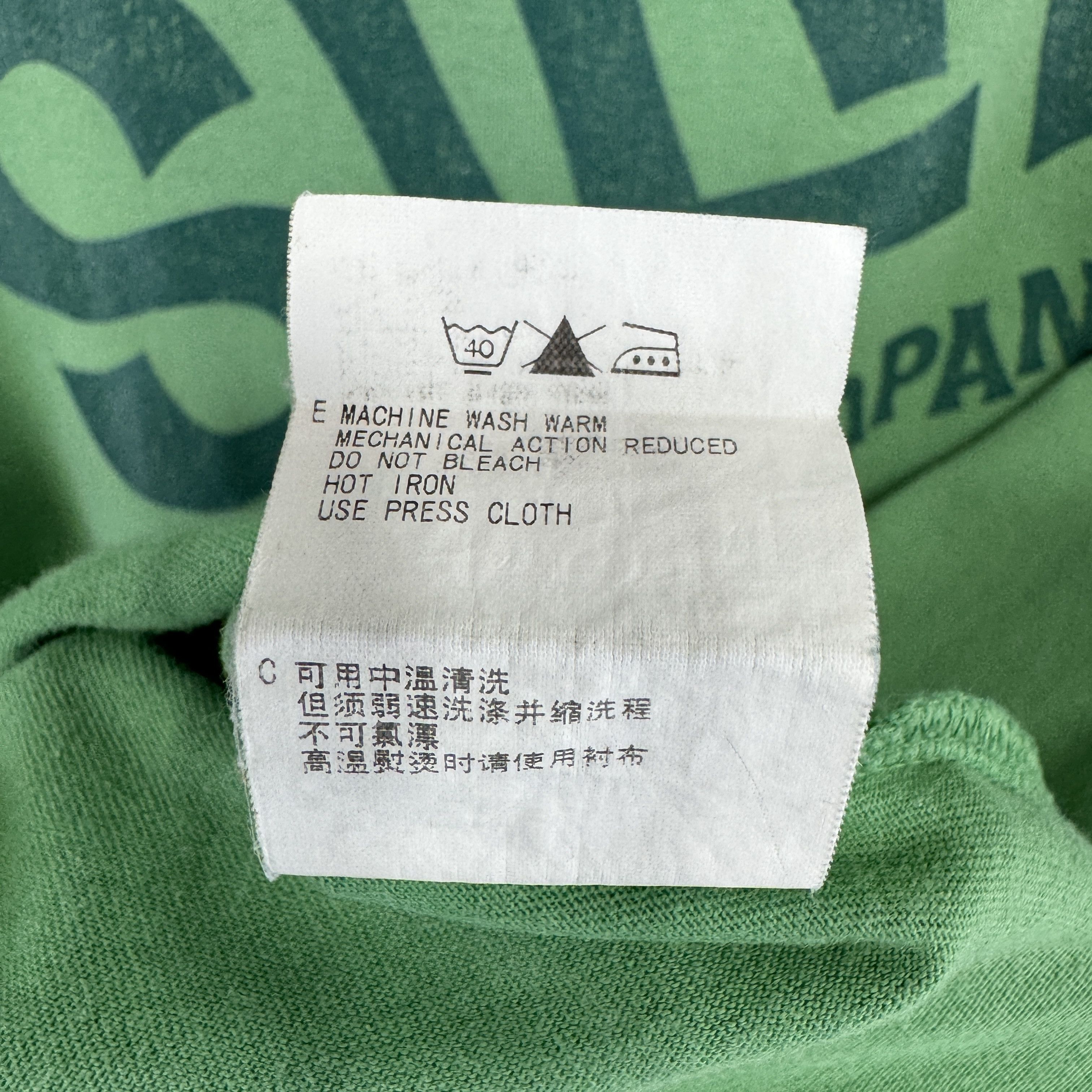 Quiksilver Vintage Quicksilver Surf Company Sunfaded Tshirt Size US M / EU 48-50 / 2 - 8 Thumbnail