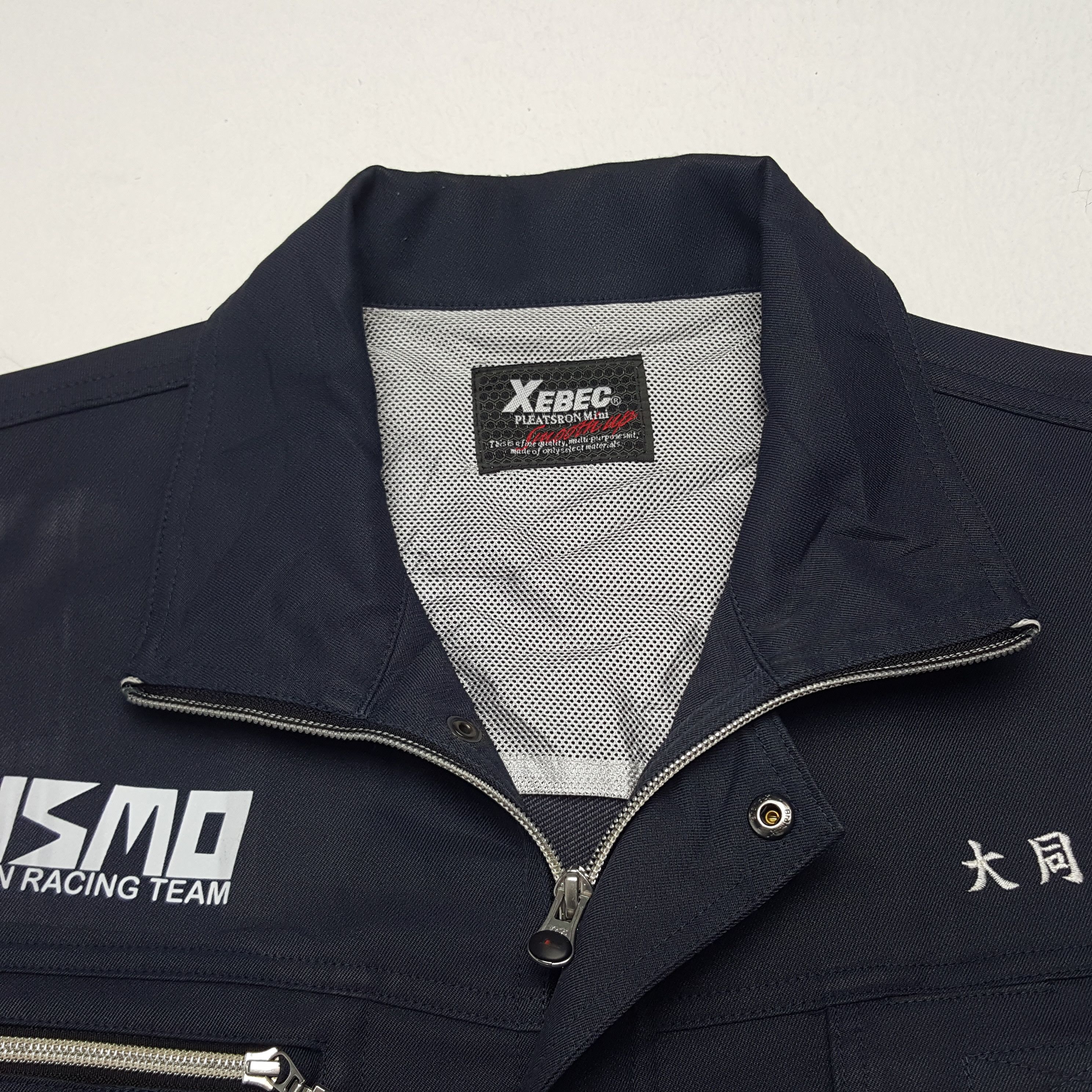 Japanese Brand Vintage Nismo Nissan Racing Team Custom Art Worker Jacket Size US L / EU 52-54 / 3 - 6 Thumbnail