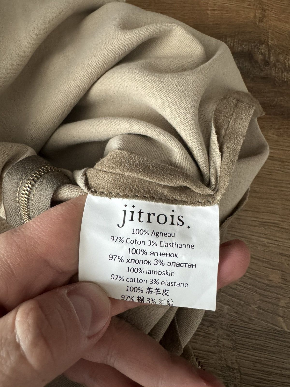Jitrois RRP:3090$ Jitrois Stretch Suede Leather Multi Zip Dress Size XS / US 0-2 / IT 36-38 - 8 Thumbnail