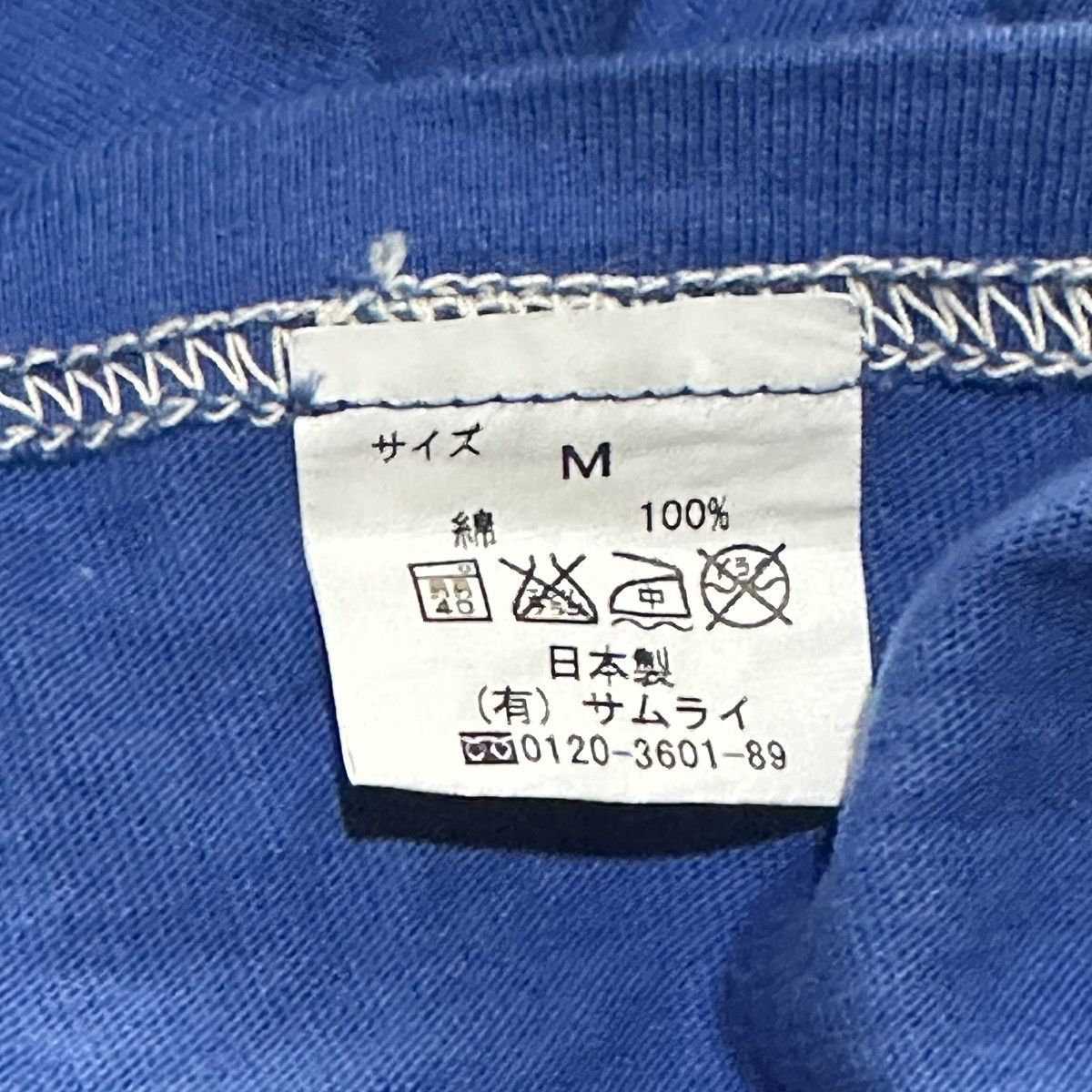 Samurai Jeans SAMURAI JEANS X REAL RACING POLO SHIRT Size US M / EU 48-50 / 2 - 5 Thumbnail