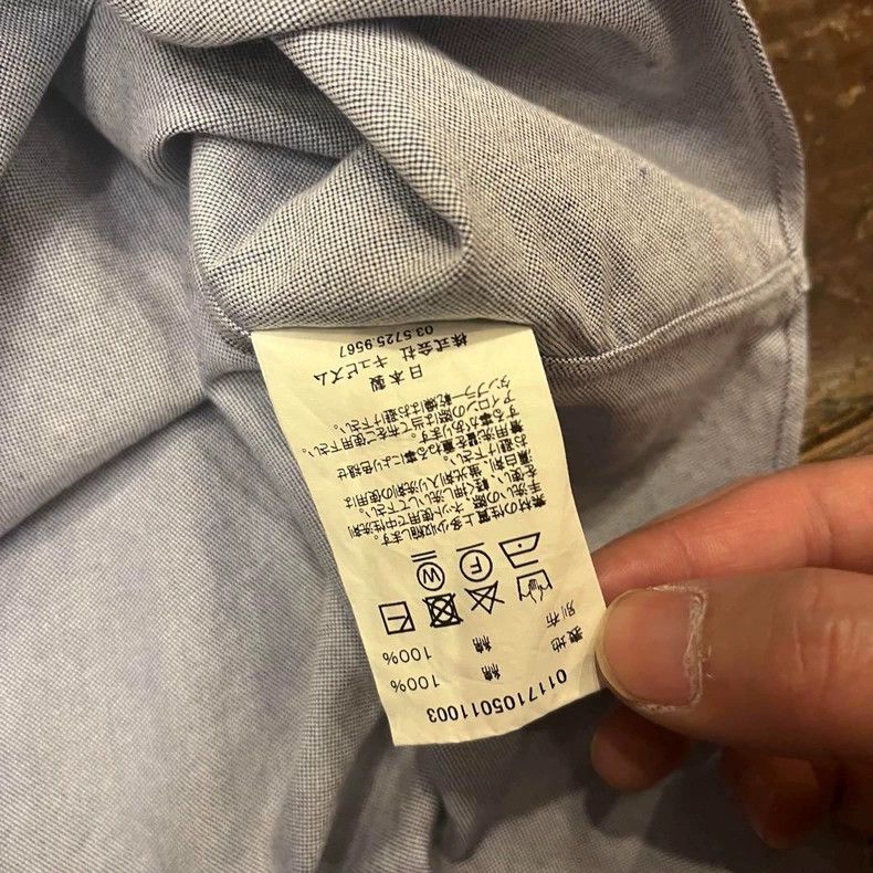 Visvim visvim shirt 2501-Nextarrow Size US S / EU 44-46 / 1 - 5 Thumbnail