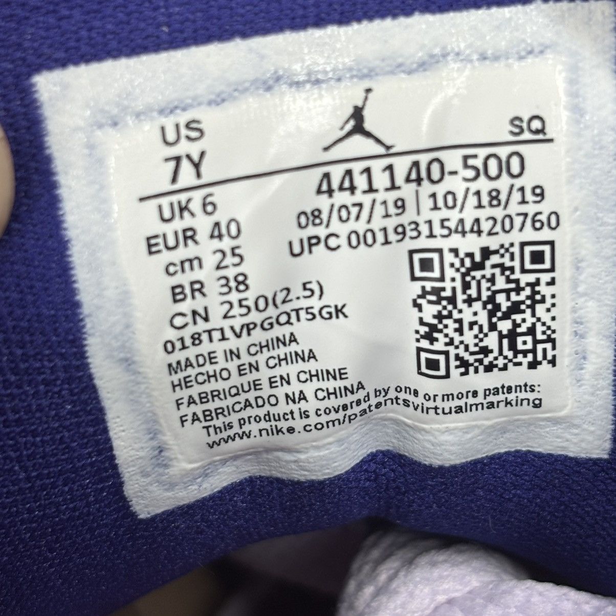 Jordan Brand Size 7-jordan 3 barely grape vnds no box ship asap Size US 7 / EU 40 - 6 Thumbnail