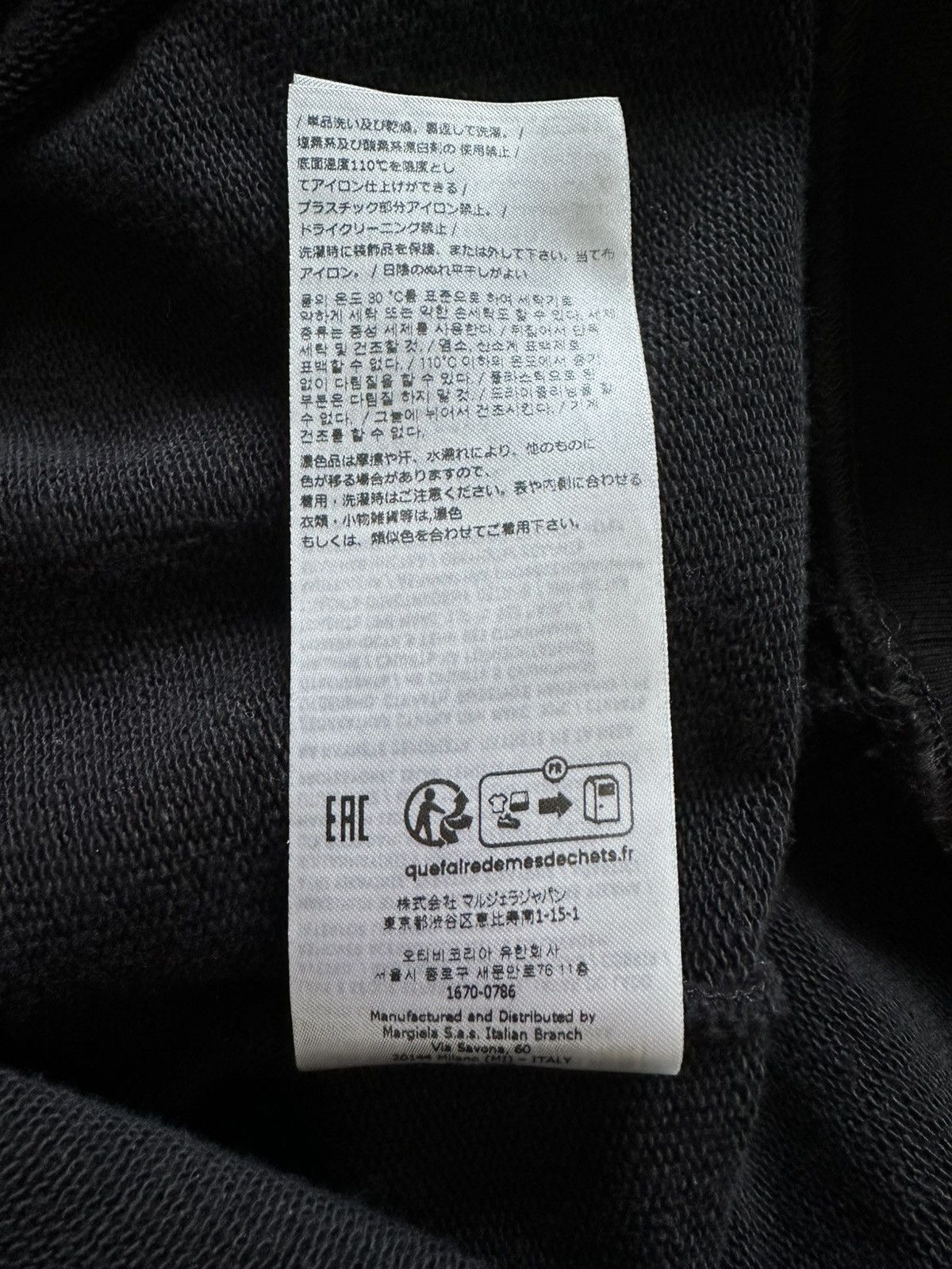 Maison Margiela Maison Margiela Embroidered Hoodie Size US L / EU 52-54 / 3 - 7 Thumbnail