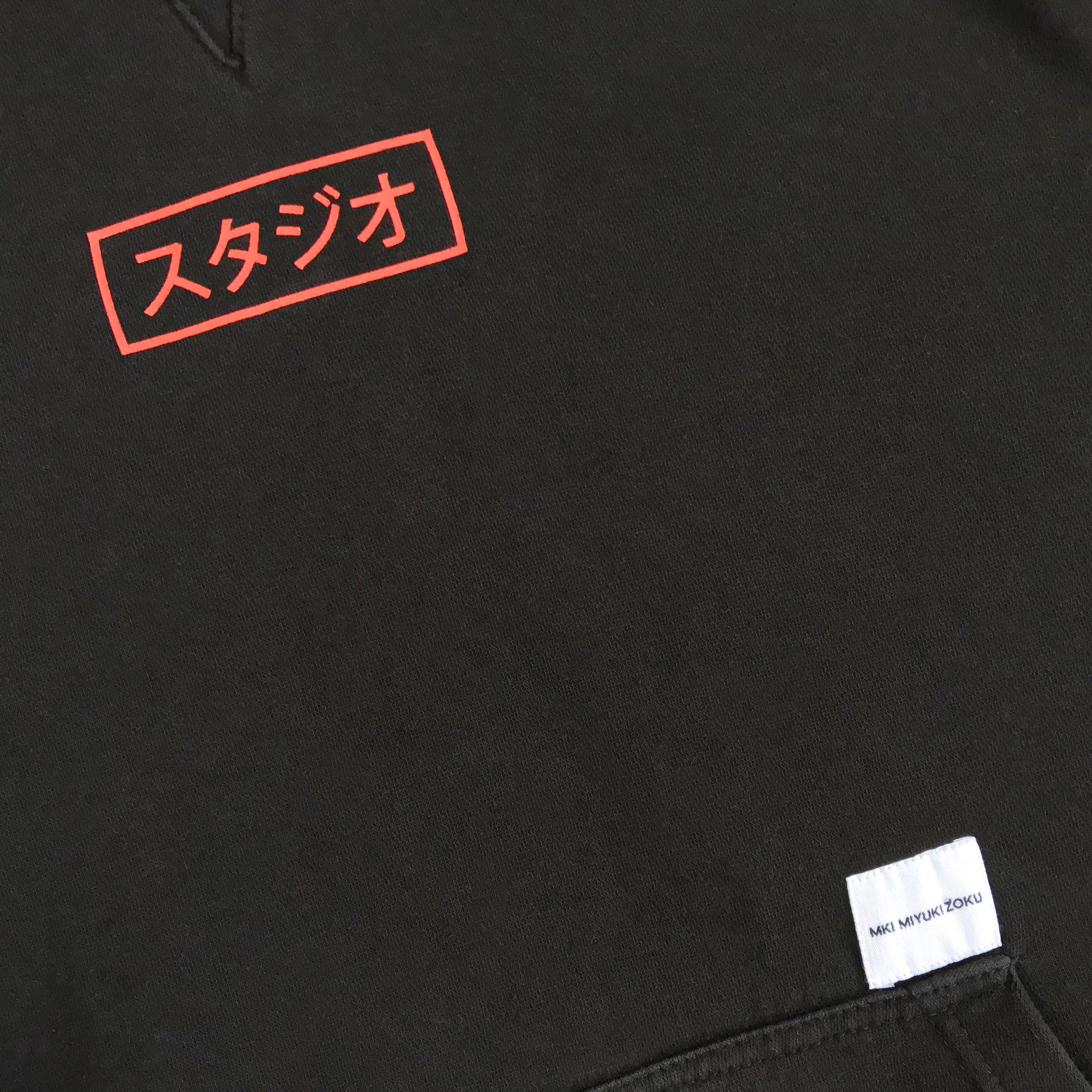 Mki Miyuki Zoku MKI MIYUKI ZOKU Hoodie Japanese Center Logo Y2K Japan 2000s Size US M / EU 48-50 / 2 - 4 Thumbnail