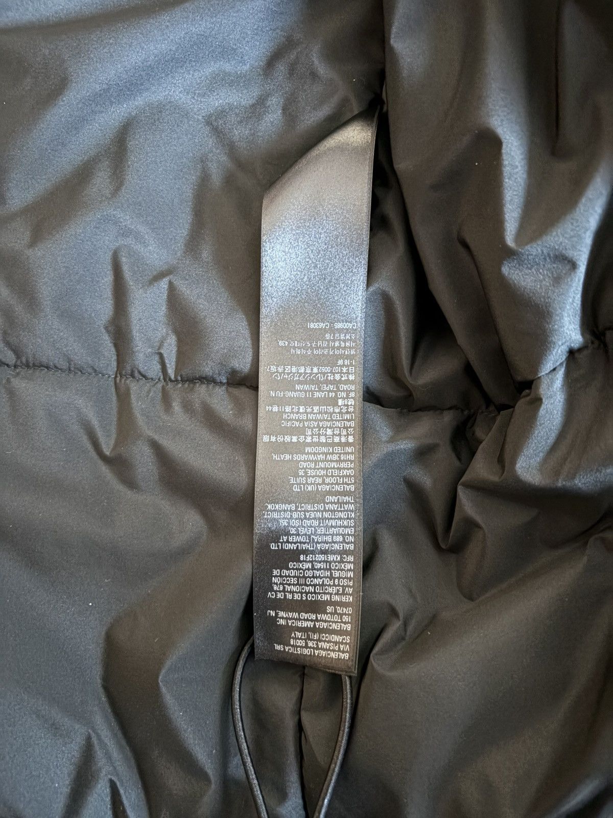 Balenciaga Men's Black Nylon Hooded Parka Size US L / EU 52-54 / 3 - 11 Thumbnail