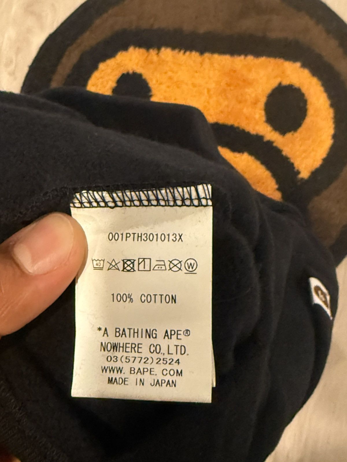 Bape Bape sweatpants Size US 32 / EU 48 - 8 Thumbnail