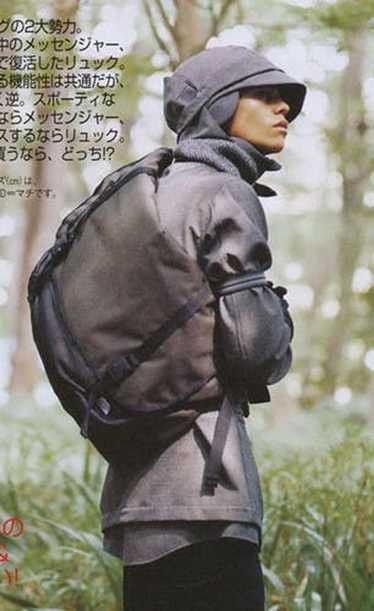 image of Undercover 07Aw Diaplex Tech Parka in Grey, Men's (Size Large)