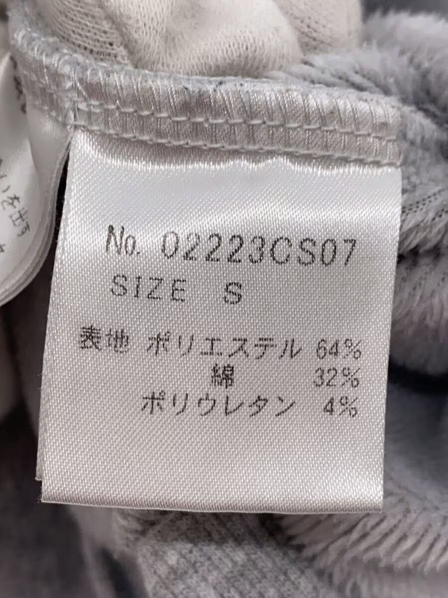 Hysteric Glamour Hysteric Lab Sweater Size US S / EU 44-46 / 1 - 4 Thumbnail