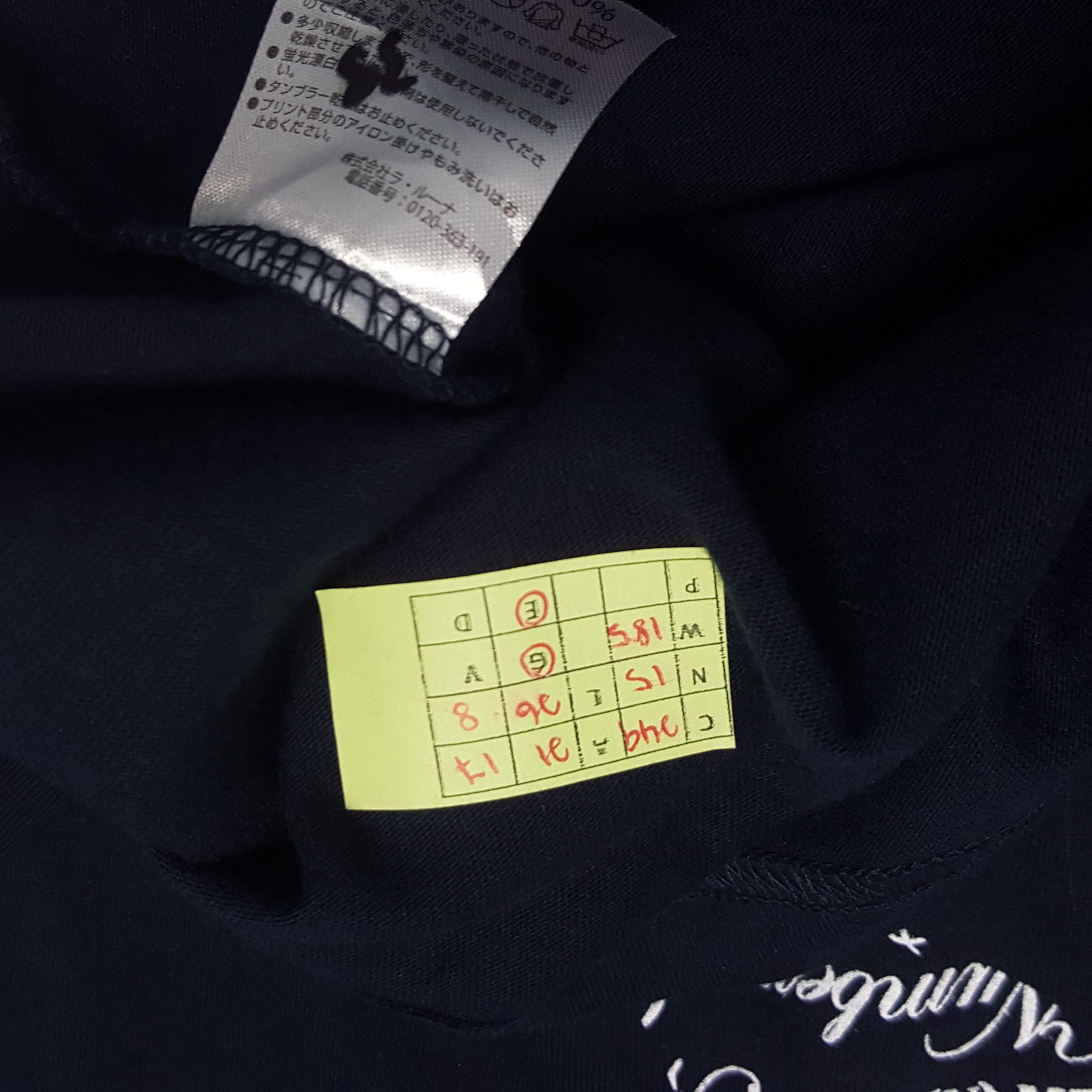 Marlboro × Number (N)ine × Vintage Vintage Number Nine X Marlboro Japanese Brand Tshirt Size US L / EU 52-54 / 3 - 6 Thumbnail