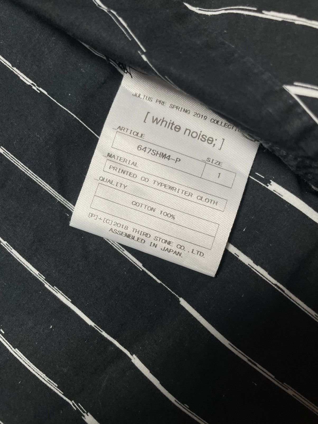 Julius Julius SS19 Seamed Striped Shirt Size US M / EU 48-50 / 2 - 8 Thumbnail