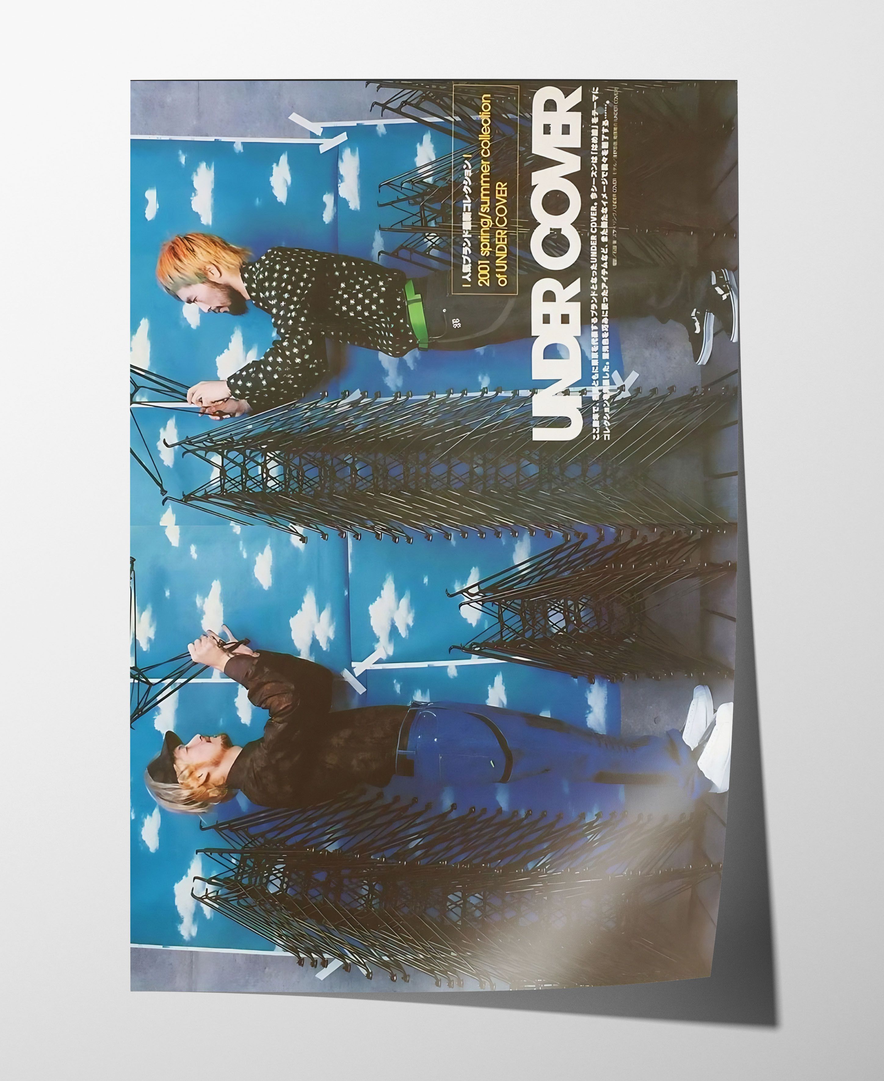 Undercover Undercover Poster Gift Vintage Archive Art Book Print Size ONE SIZE - 5 Thumbnail