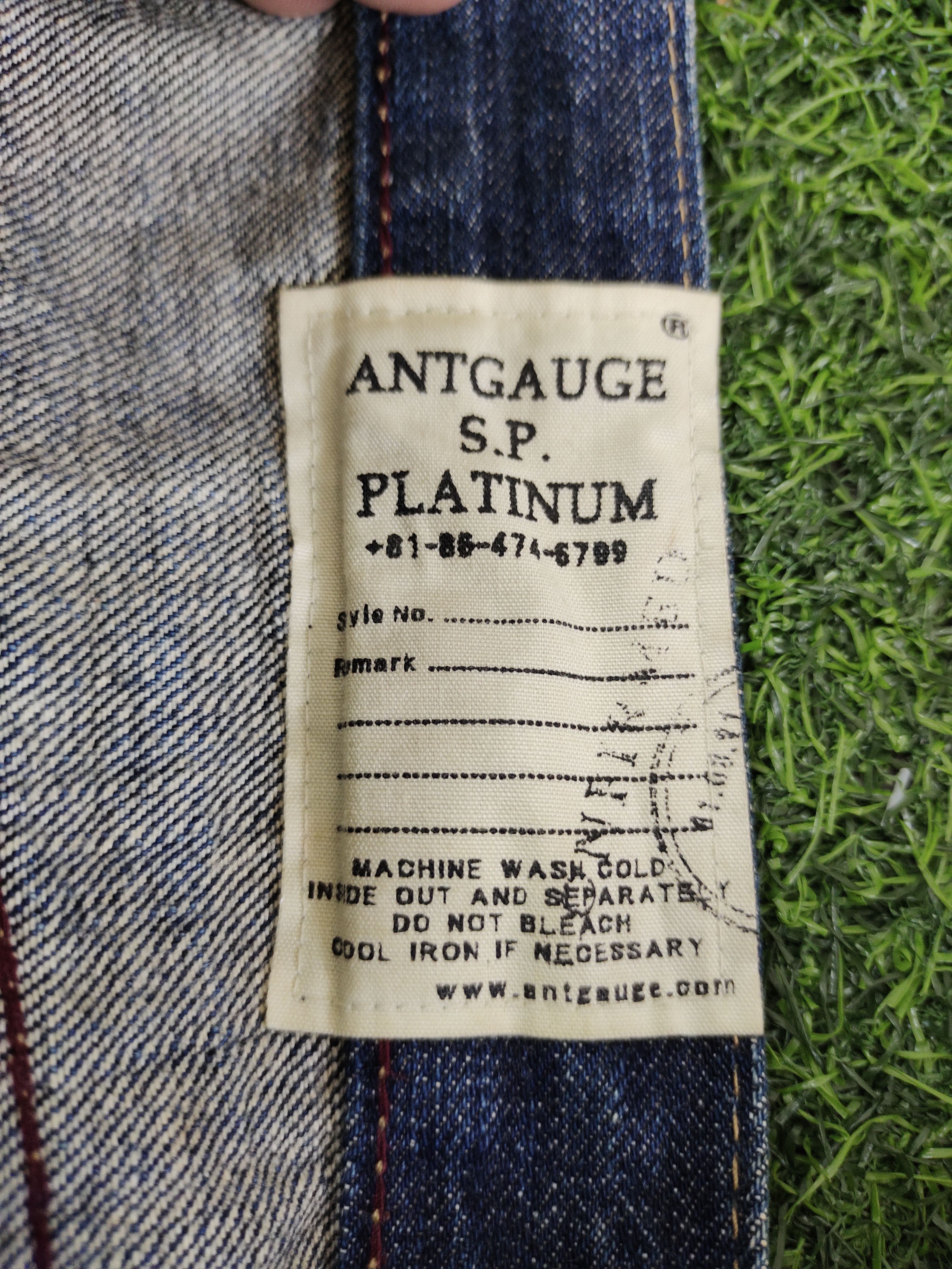 Kapital Antgauge Double Waist Cut & Sew Denim Jeans Hysterics Style Size US 30 / EU 46 - 16 Thumbnail