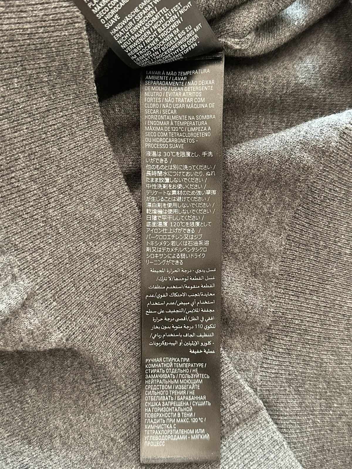 Balenciaga [L] 2050$ Spring26 Half-zip grey sweater Size US L / EU 52-54 / 3 - 18 Thumbnail