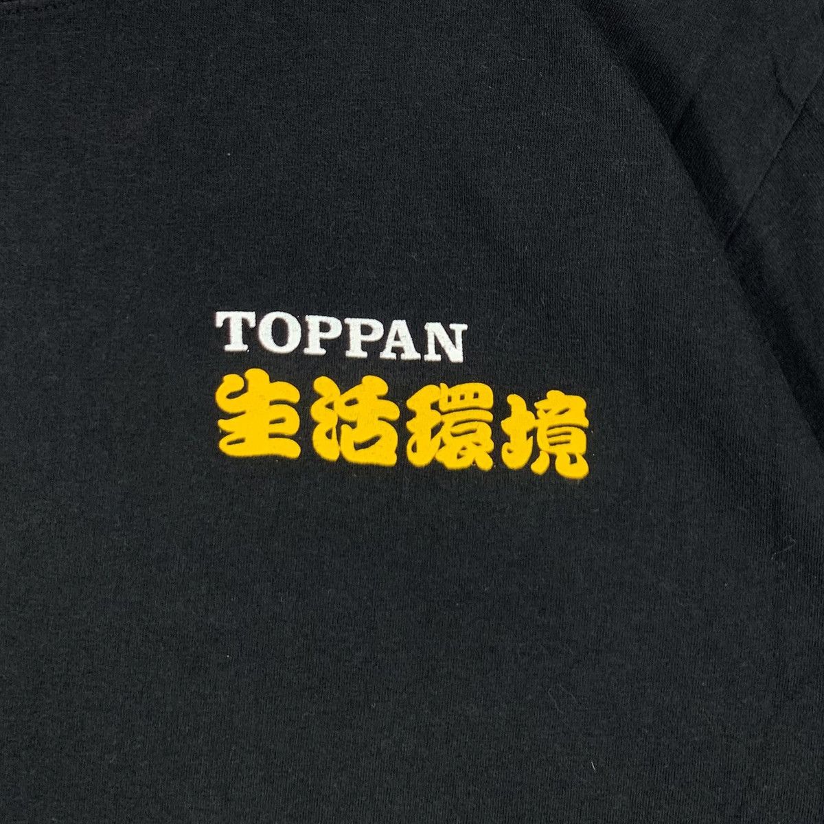 Vintage DESIGNMATE CHARAPRO TOPPAN Illustration Skull Tee Shirt Size US L / EU 52-54 / 3 - 3 Thumbnail