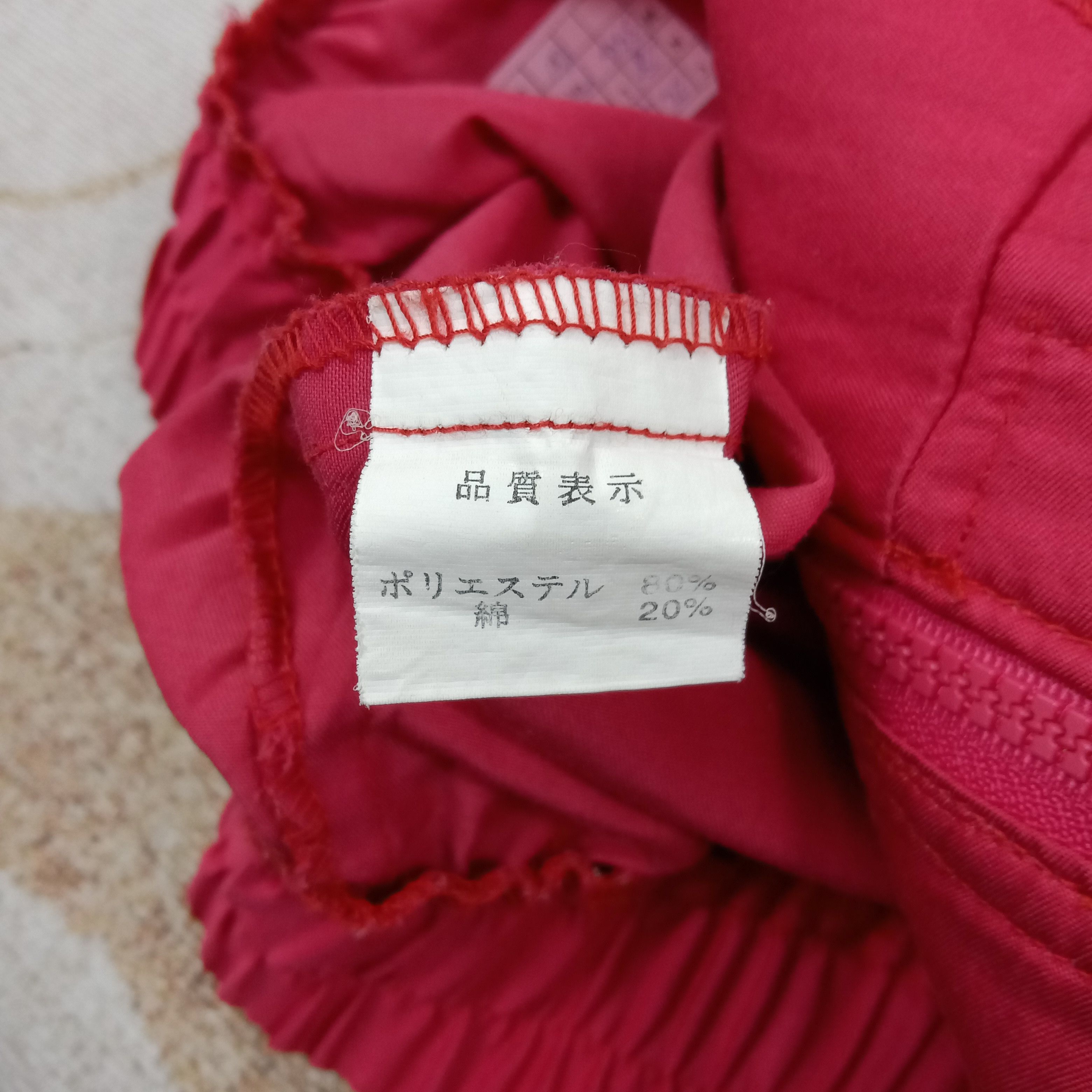 Japanese Brand Mitsubishi Motors Racing Windbreaker Jacket C257N28 Size US L / EU 52-54 / 3 - 9 Thumbnail