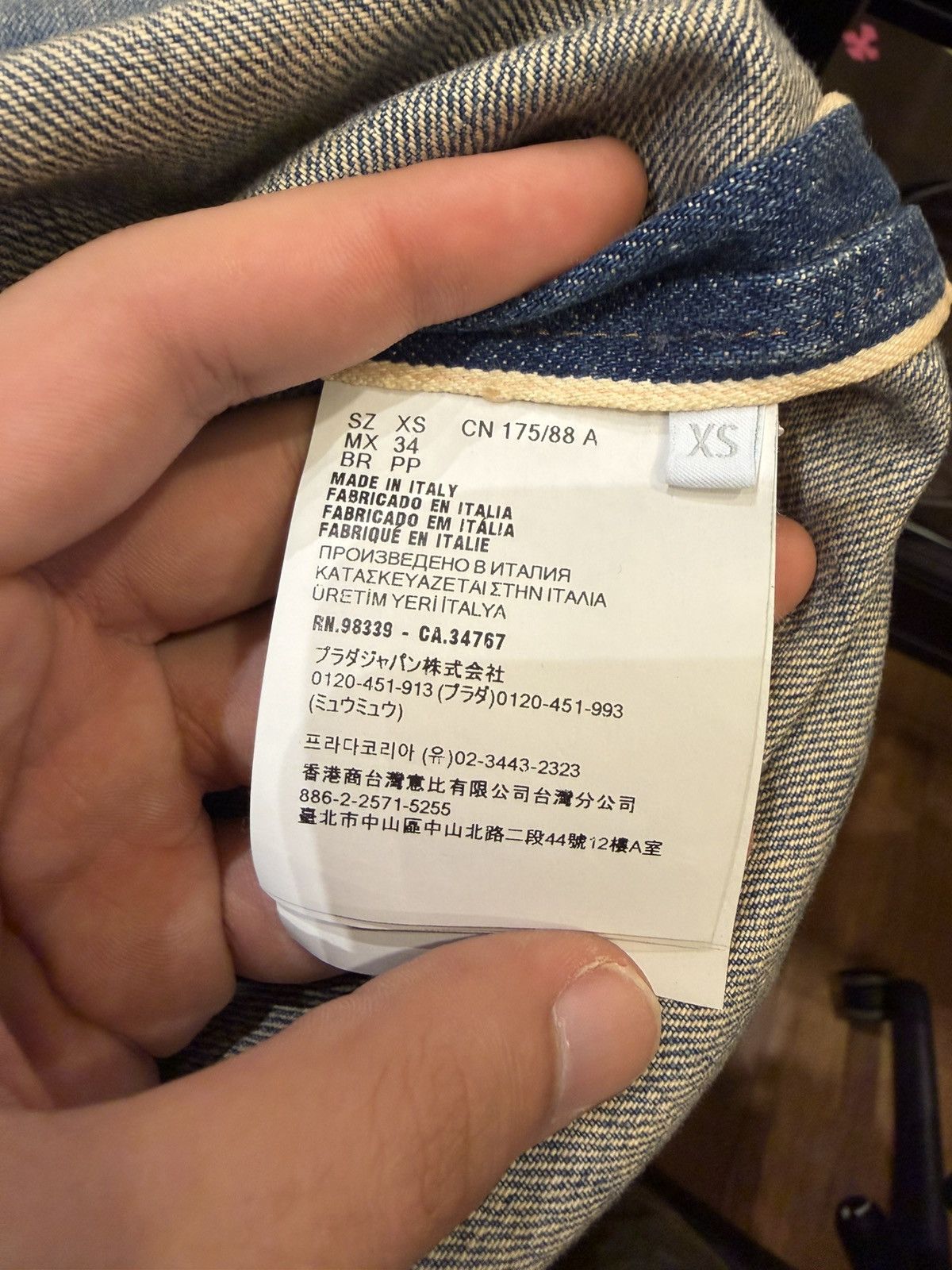 Prada Prada Denim SS Button Down Shirt Size US XS / EU 42 / 0 - 4 Thumbnail