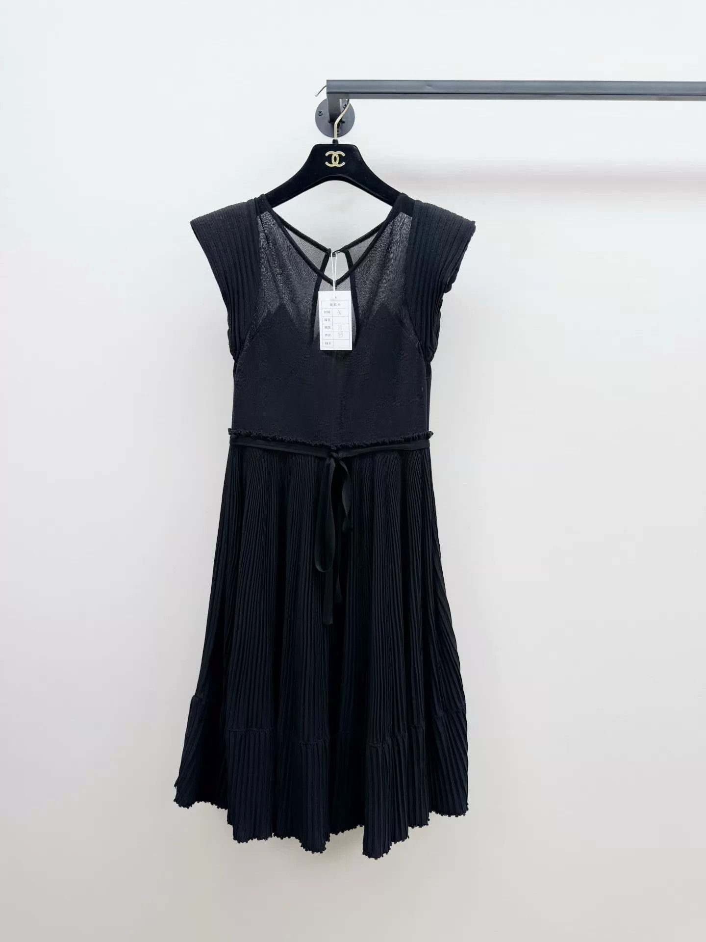 Chanel Chanel Tulle Dress Women’s 34 Worn 2x Like New Size XS / US 0-2 / IT 36-38 - 1 Thumbnail