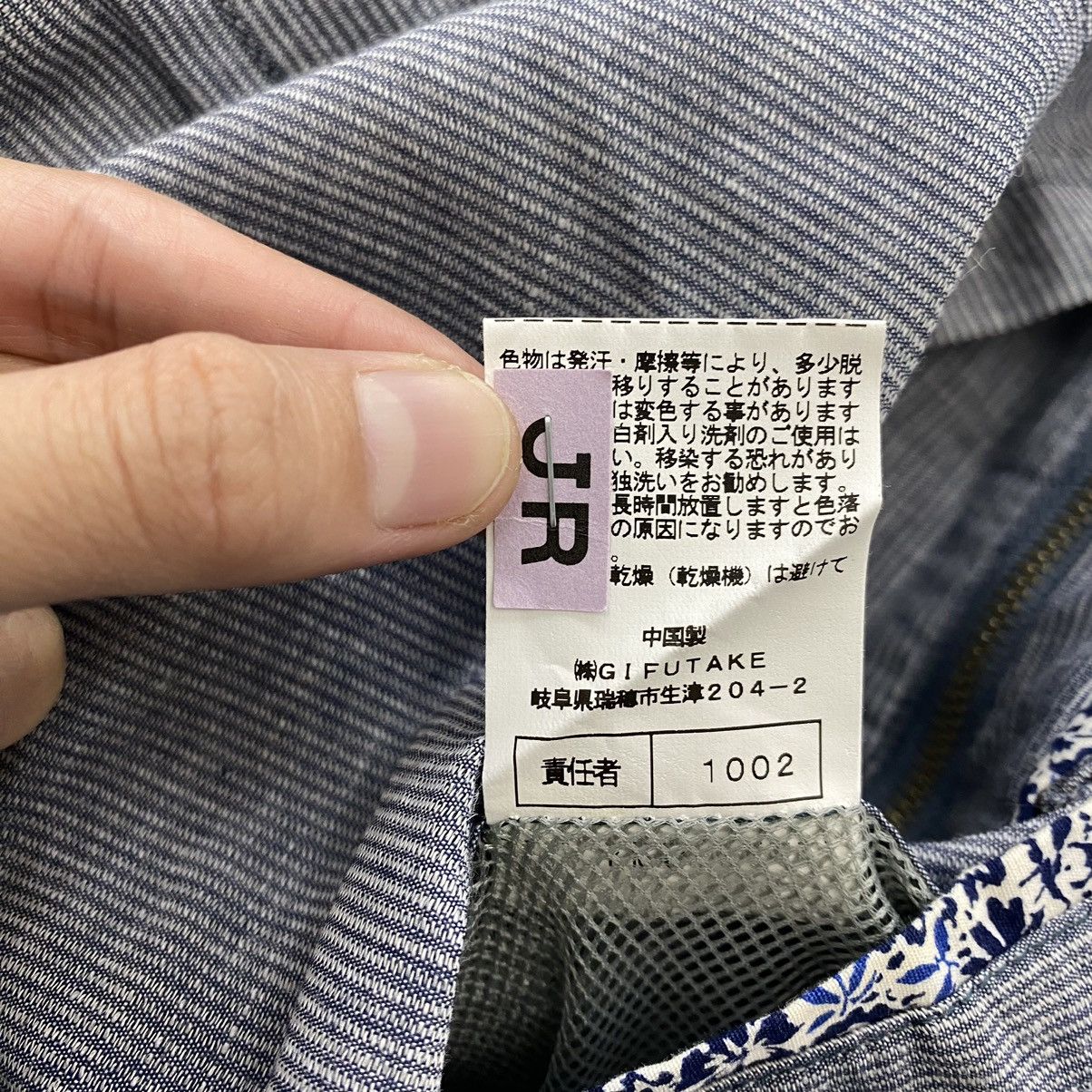 Japanese Brand INSPIRE Japanese Brand Hickory Multi Pockets Blue Bomber Size US L / EU 52-54 / 3 - 7 Thumbnail