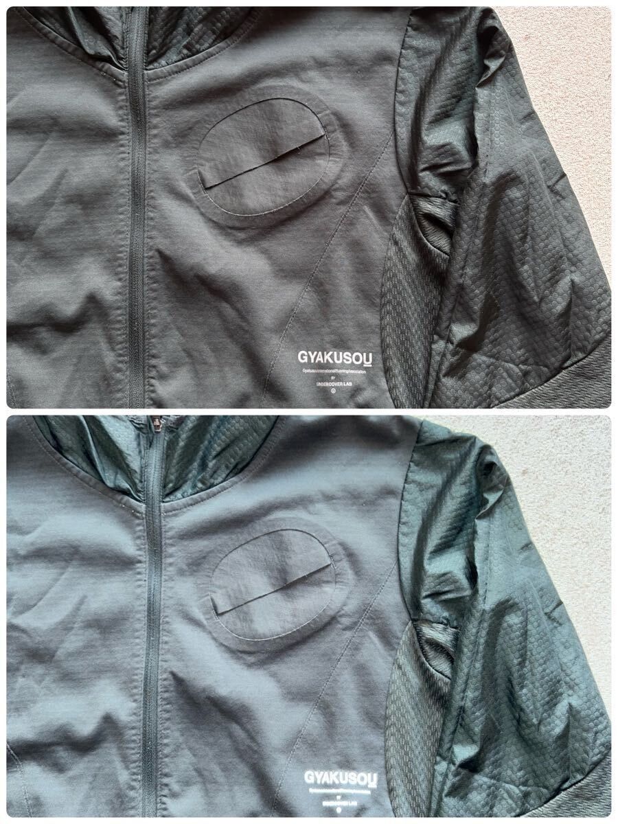 Gyakusou × Nike Nike x Gyakusou jacket Size US S / EU 44-46 / 1 - 8 Thumbnail