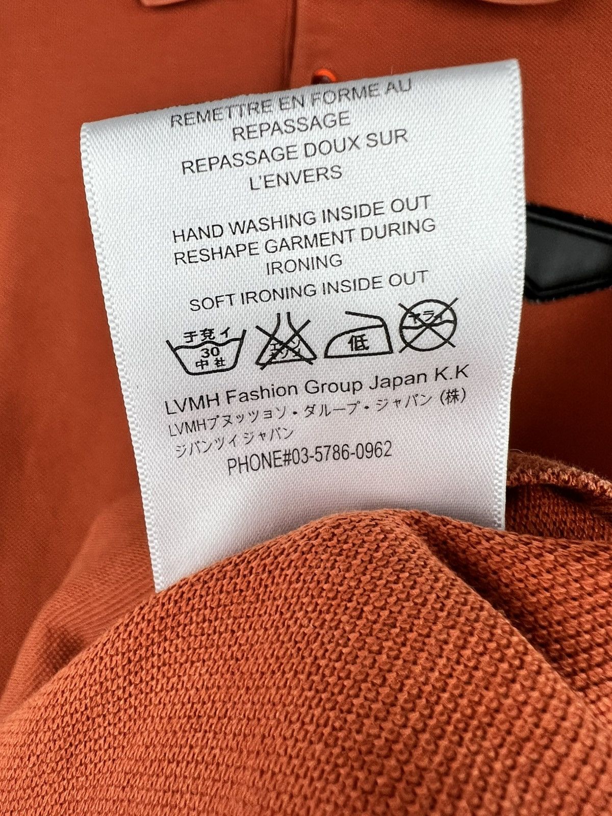 Designer × Givenchy Givenchy orange Polo shirt Size US L / EU 52-54 / 3 - 8 Thumbnail