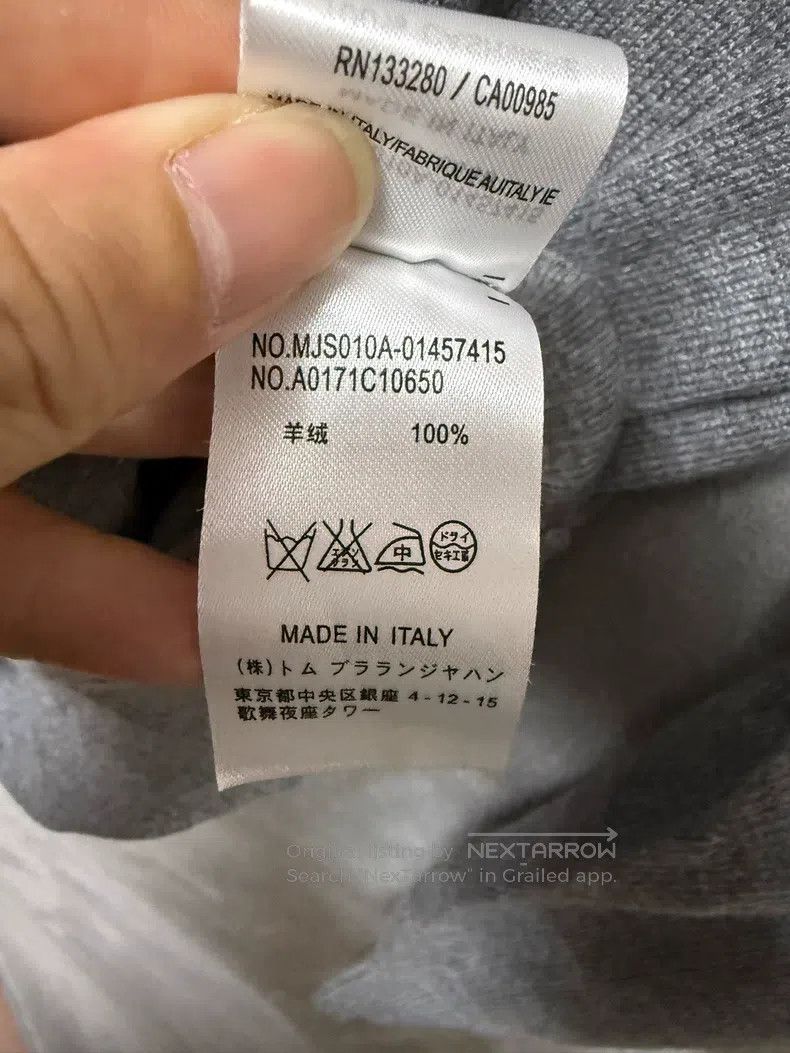 Thom Browne Thom Browne Pure Cashmere Open-Cardigan Size US M / EU 48-50 / 2 - 4 Thumbnail