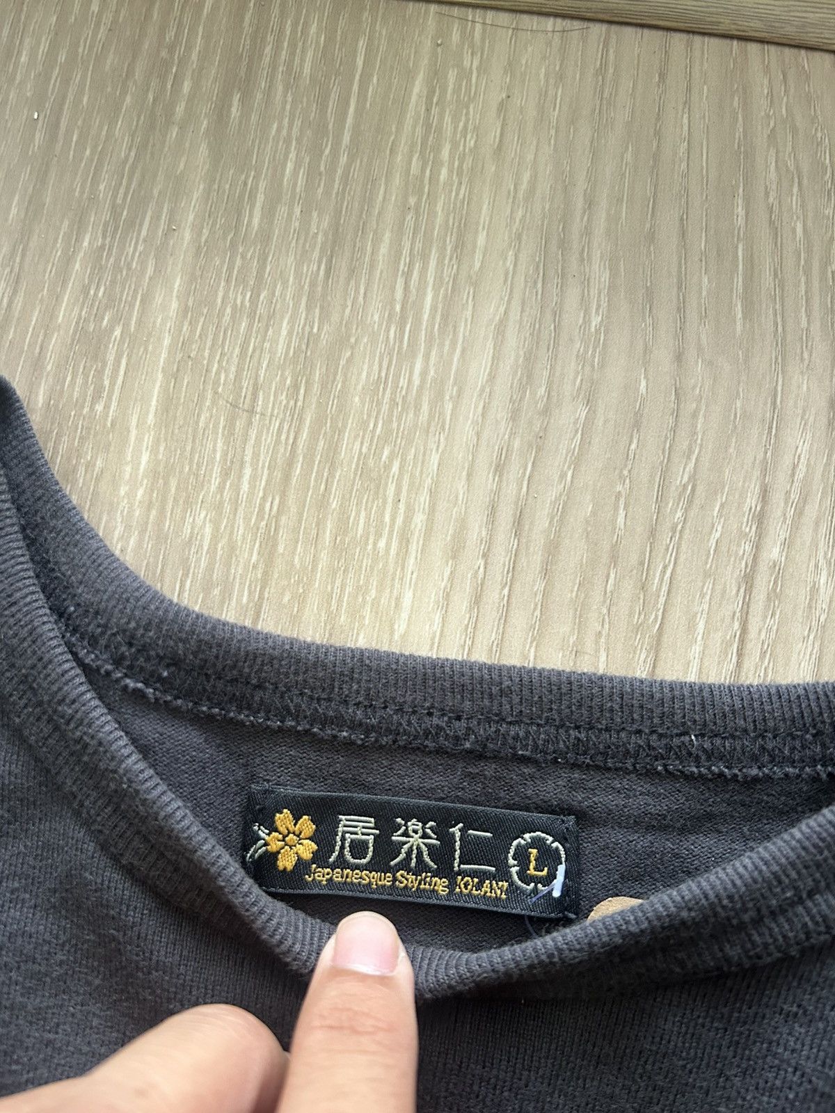 Japanese Brand 💥Sukajan Japan IOLANI Tiger Embroidered Long Sleeve Size US M / EU 48-50 / 2 - 6 Thumbnail