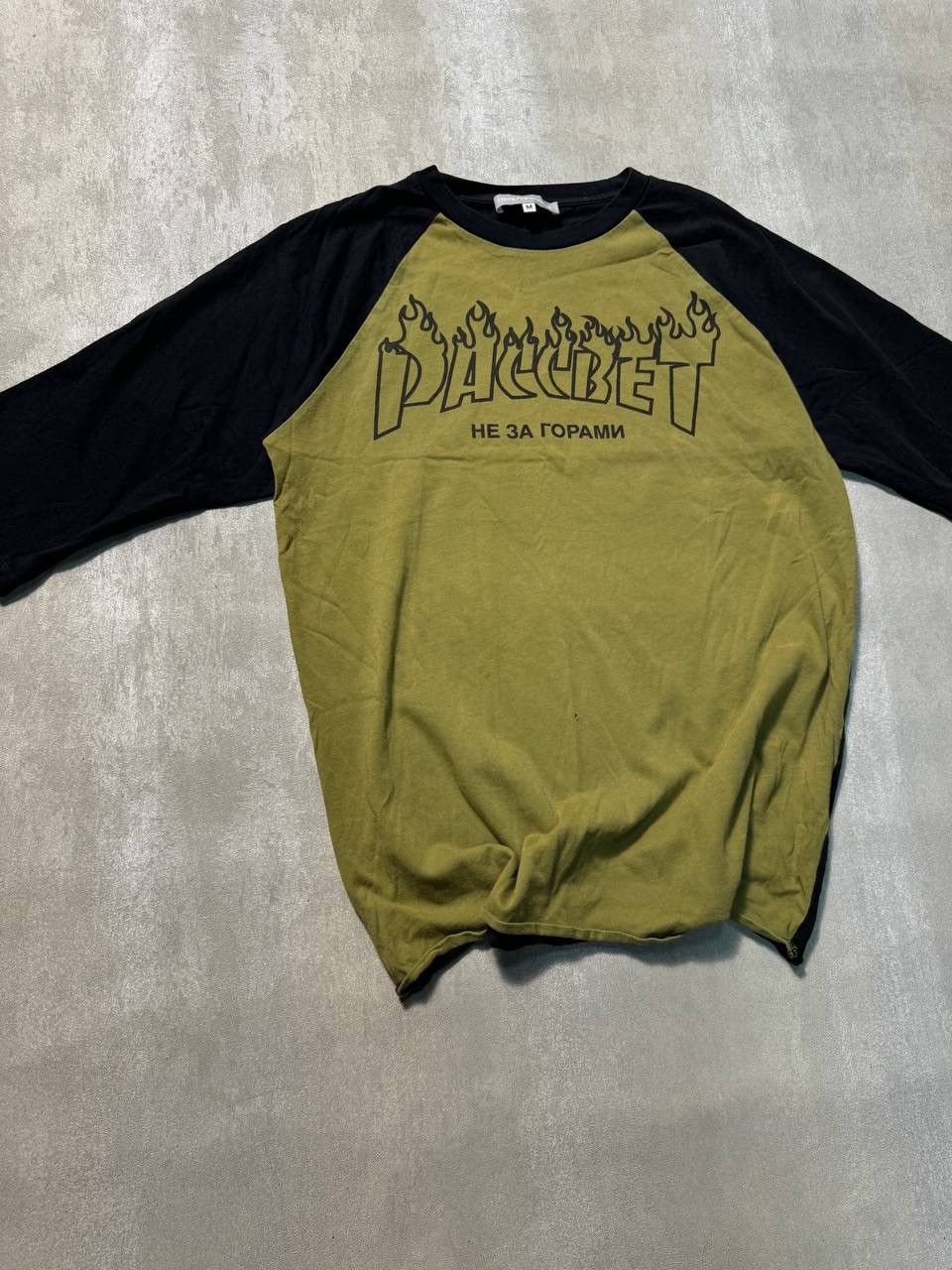 Gosha Rubchinskiy × Thrasher × Vintage Gosha Rubchinskiy x Daft Punk Paccbet Tshirt Size US S / EU 44-46 / 1 - 1 Thumbnail