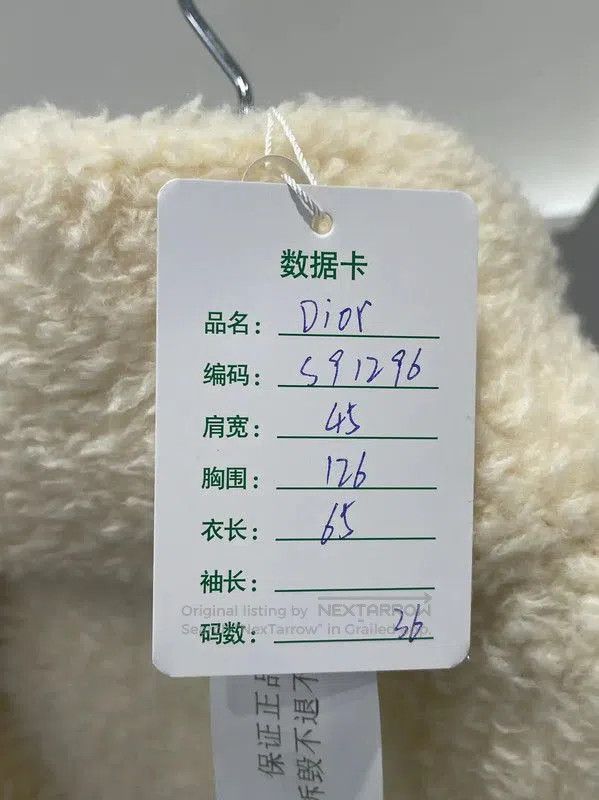 Dior Dior Cream Cashmere Women's Cardigan . Size XXS / US 00 / IT 34 - 8 Thumbnail