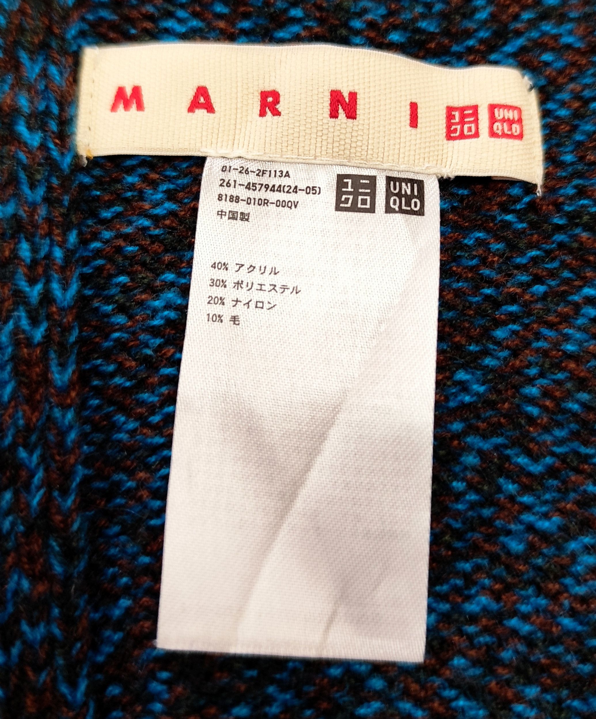 Marni × Uniqlo MARNI × UNIQLO Knit Hooded Scarf – Japanese Release Size ONE SIZE - 3 Thumbnail