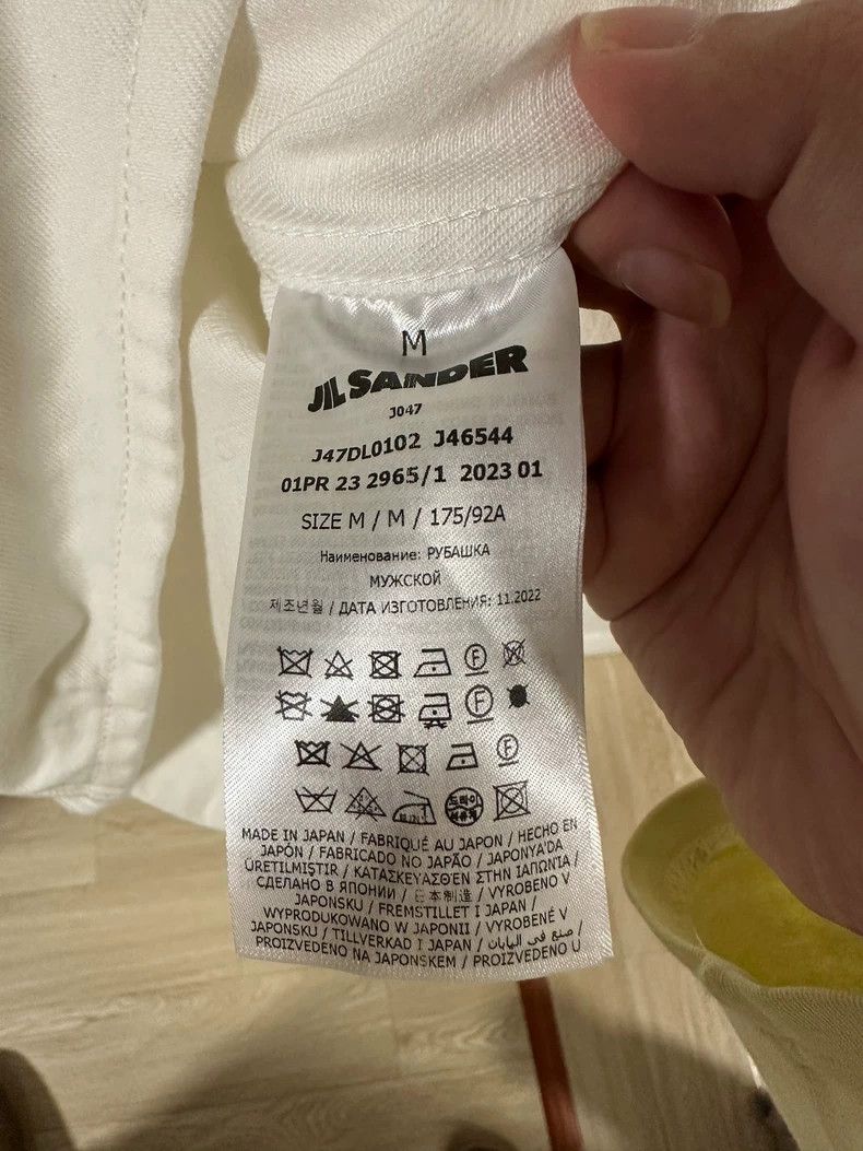 Jil Sander Jil Sander White denim jacket Size M / US 6-8 / IT 42-44 - 4 Thumbnail