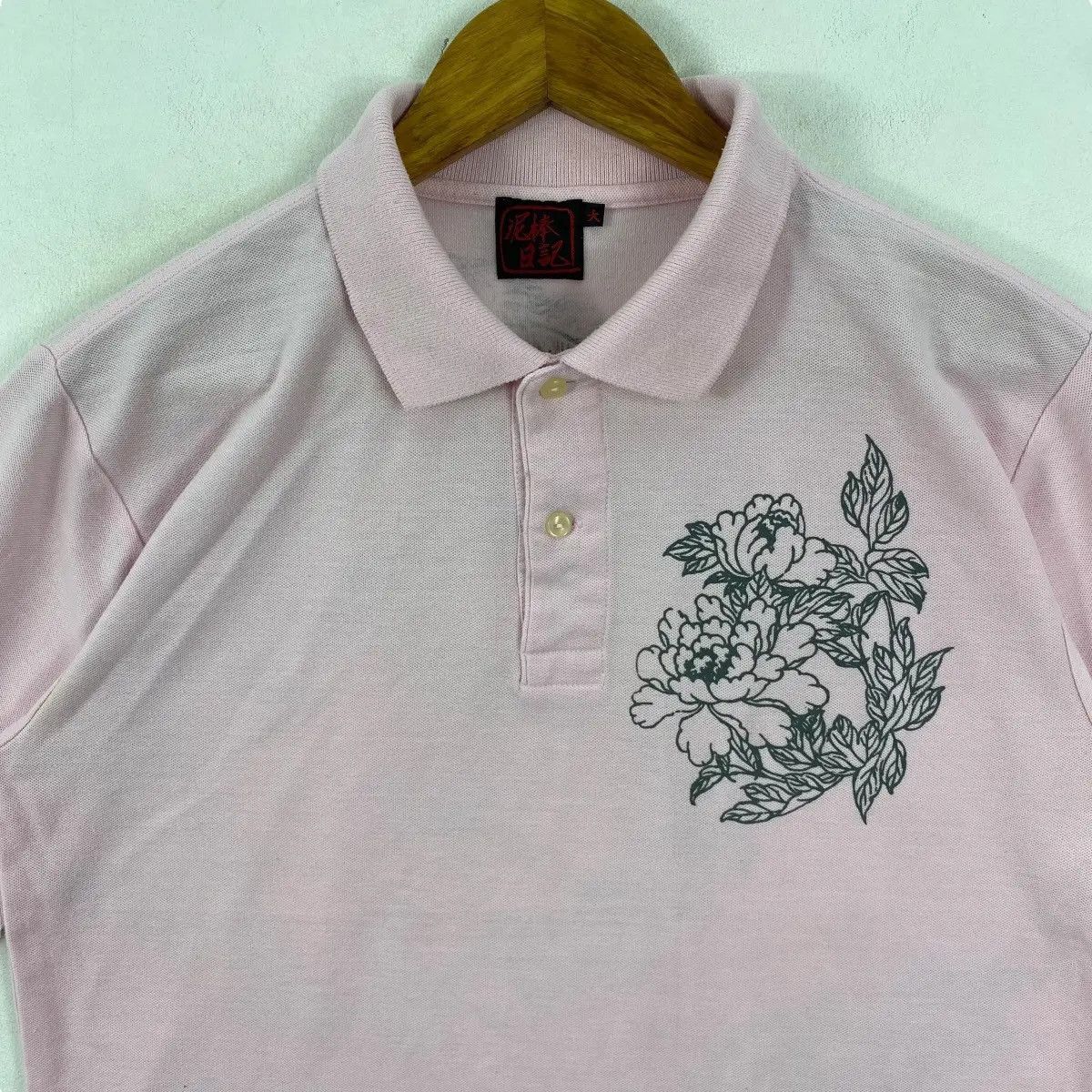 Japanese Brand Vintage JAPANESE TRADITIONAL PEACOCK Sukajan Polo Shirt Size US M / EU 48-50 / 2 - 4 Thumbnail