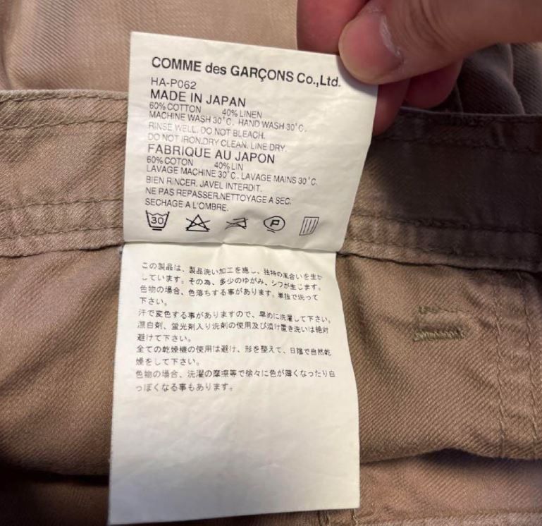Comme des Garcons Comme des Garcons Homme Army Baker Pants Size US 30 / EU 46 - 7 Thumbnail