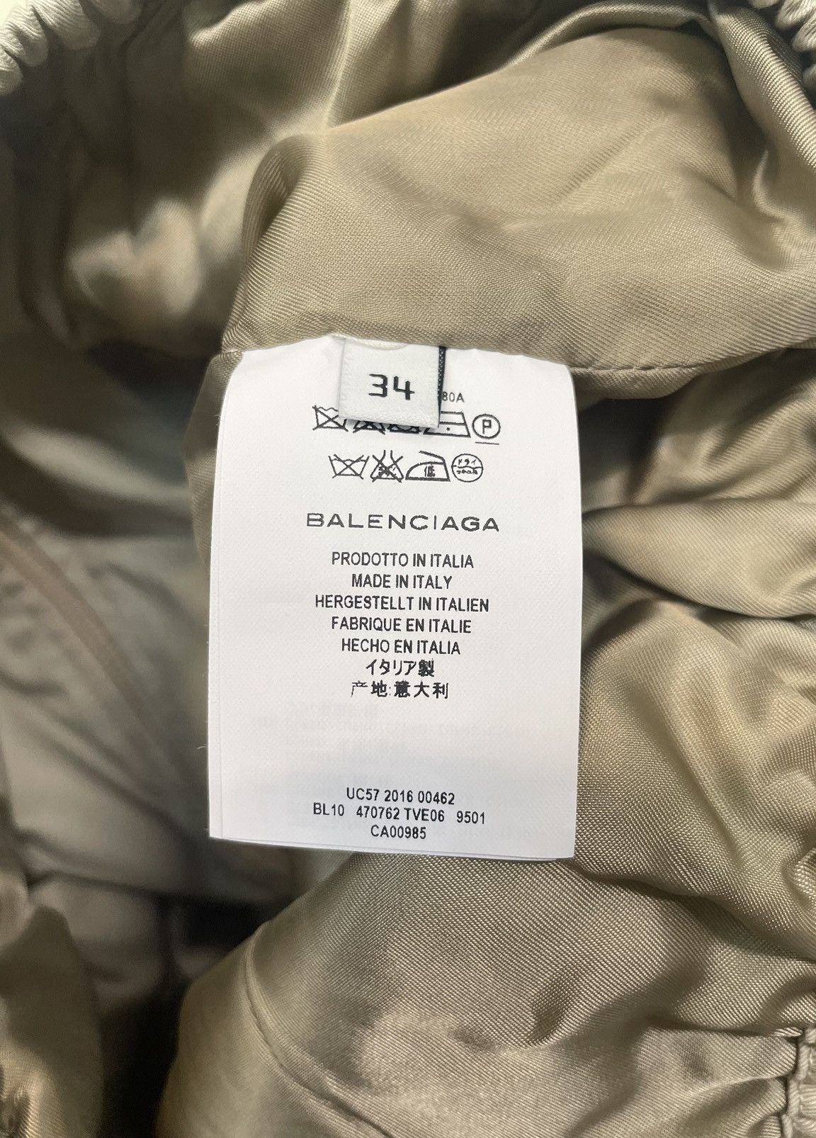 (NEW) AW16 Cropped Track Jacket