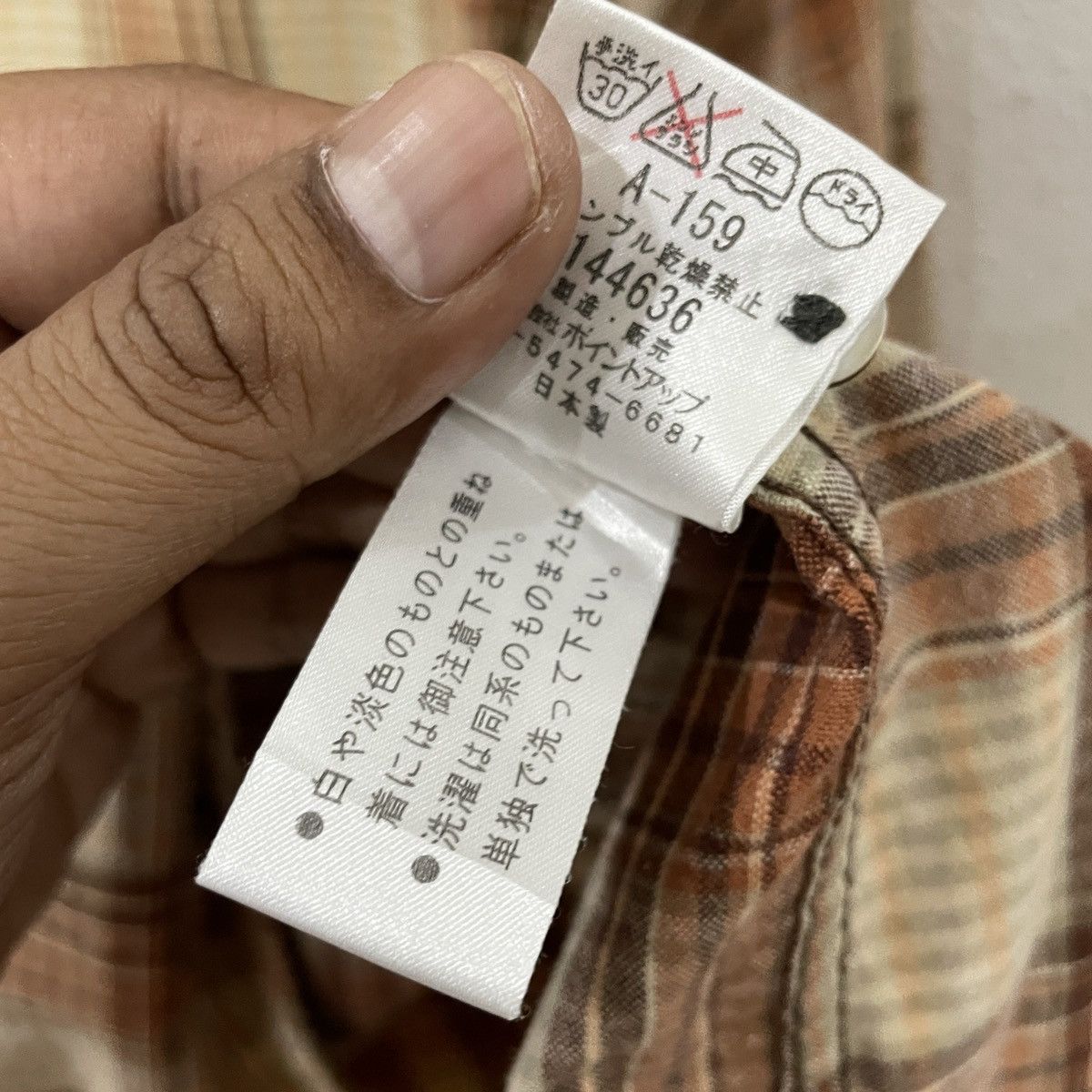 Hai Sporting Gear Vintage Hai Sporting Gear Issey Miyake Button Ups Tee Size US M / EU 48-50 / 2 - 7 Thumbnail