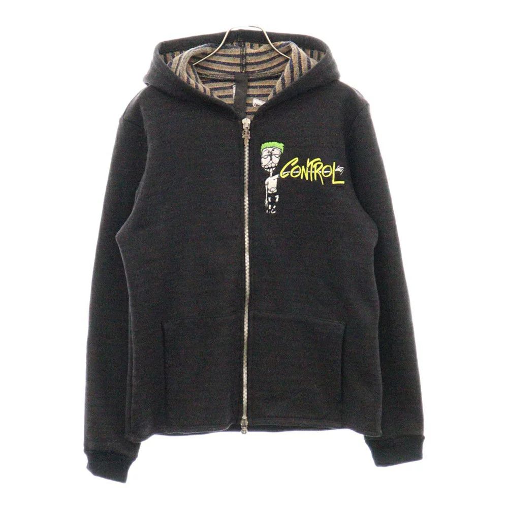 Chrome Hearts × Matty Boy Chrome Hearts Matty Boy Control Hoodie | Grailed