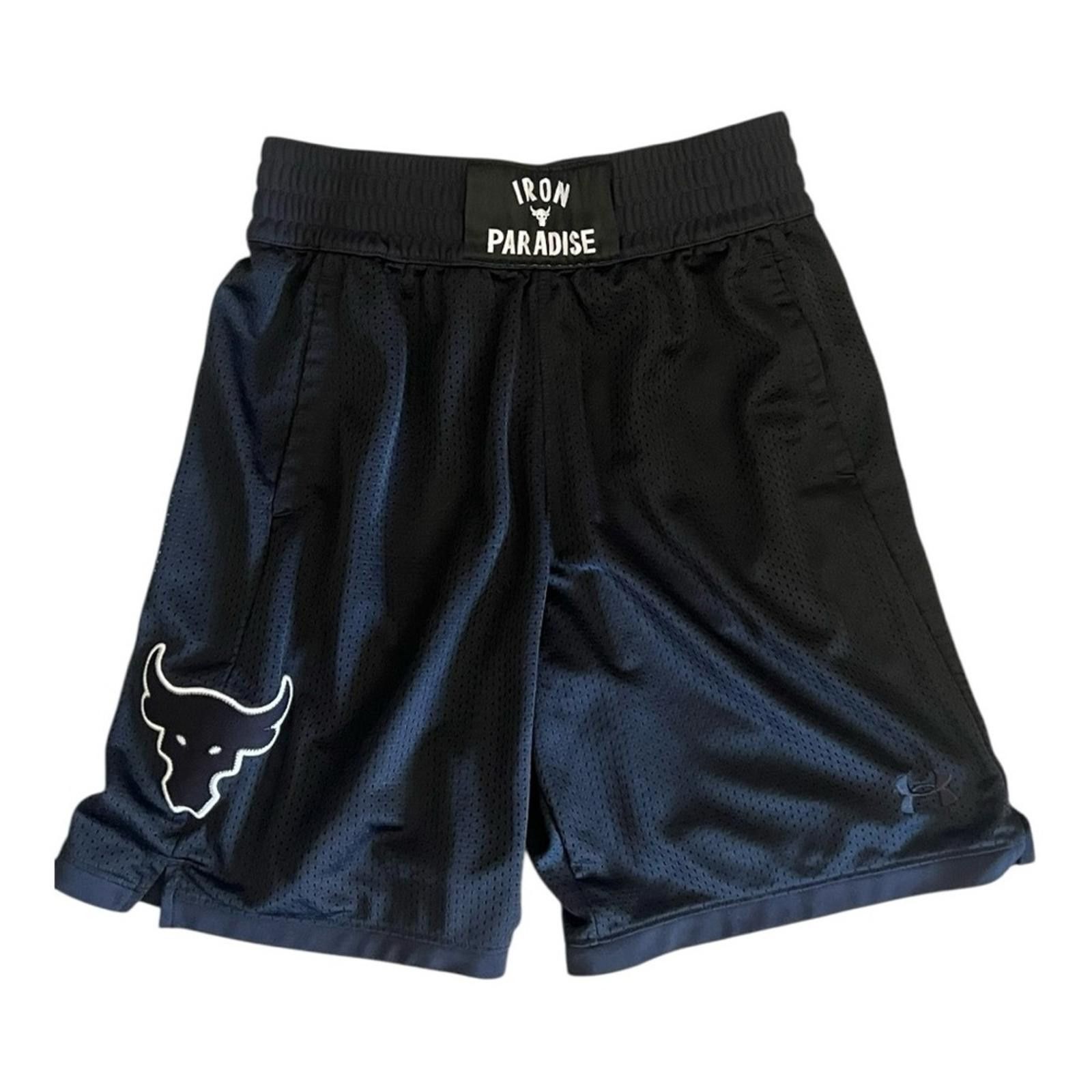 Under Armour Under Armour x The Rock Project Iron Paradise Boy’s Shorts L Size US 26 / EU 42 - 1 Thumbnail