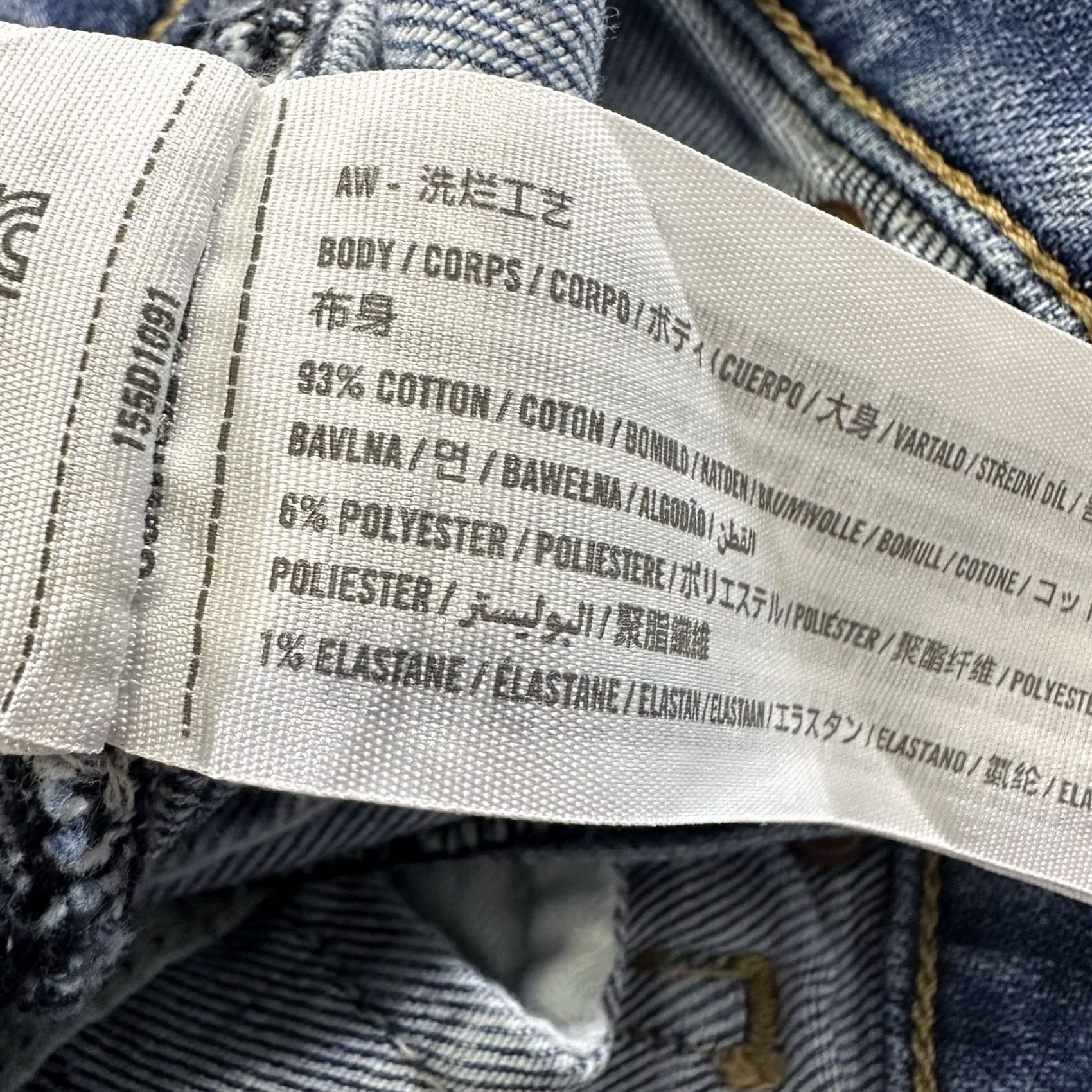 Abercrombie & Fitch Abercrombie & Fitch Jeans Womens 0 XS 25x24 The Super Skinny Ankle High Rise Denim Solid Stretch 5-Pocket Womens Jeans Size 42" / US 20 - 6 Thumbnail