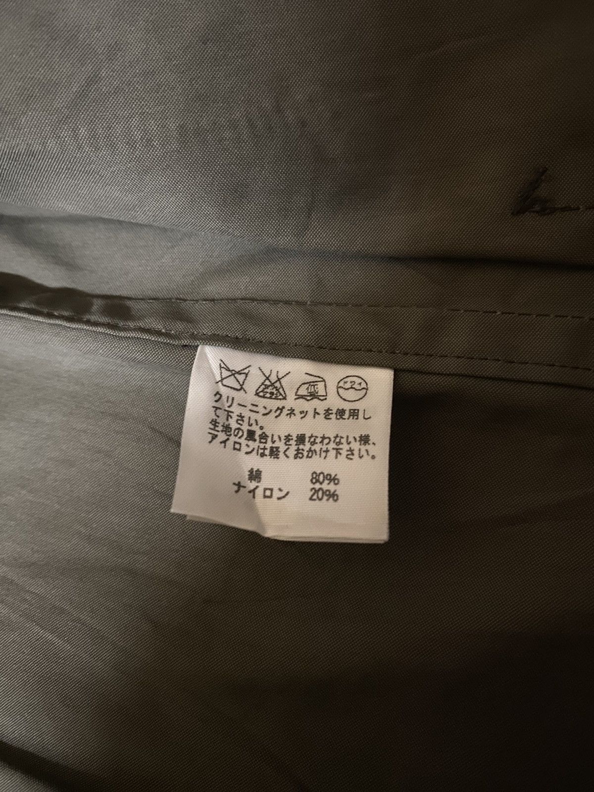 Issey Miyake Plantation By Issey Miyake Middle String Army Style Parka Size US L / EU 52-54 / 3 - 7 Thumbnail