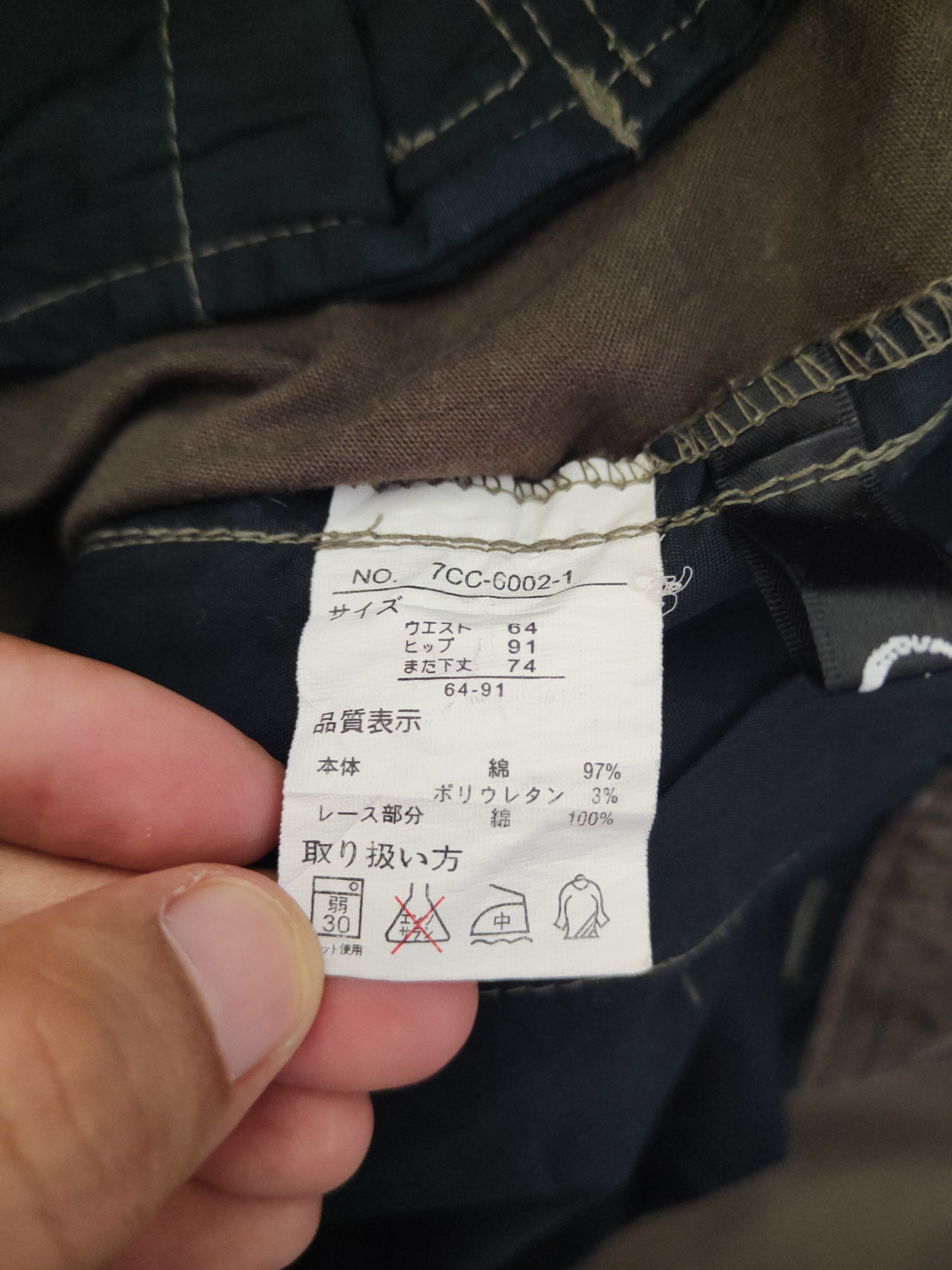 Japanese Brand DL Japanese Brand Brown Multipocket Cargo Pants #737 Size 28" / US 6 / IT 42 - 12 Thumbnail
