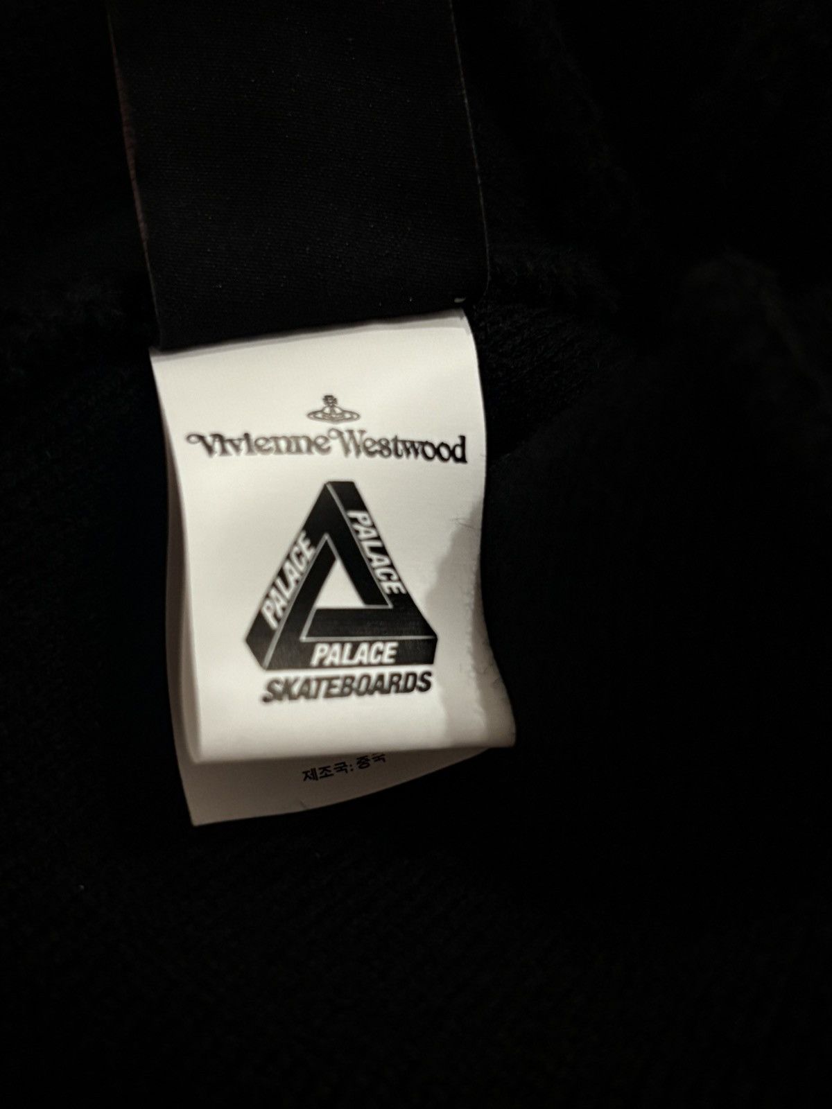 Palace × Vivienne Westwood Vivienne WestWood X Palace Orb Logo Jersey Beanie Size ONE SIZE - 3 Thumbnail